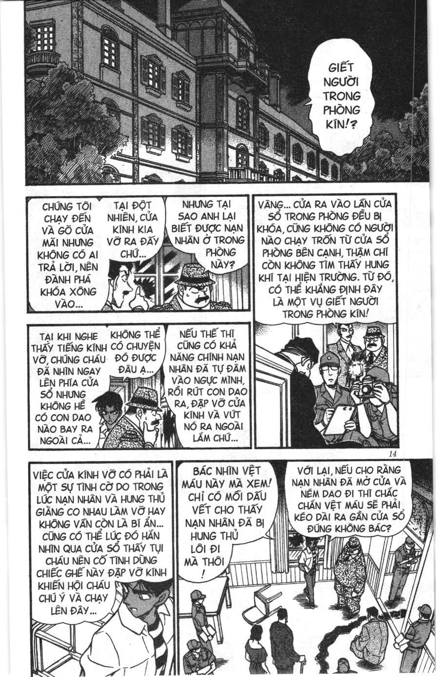 Thám tử lừng danh Conan Loạt truyện tranh: Chapter 222
