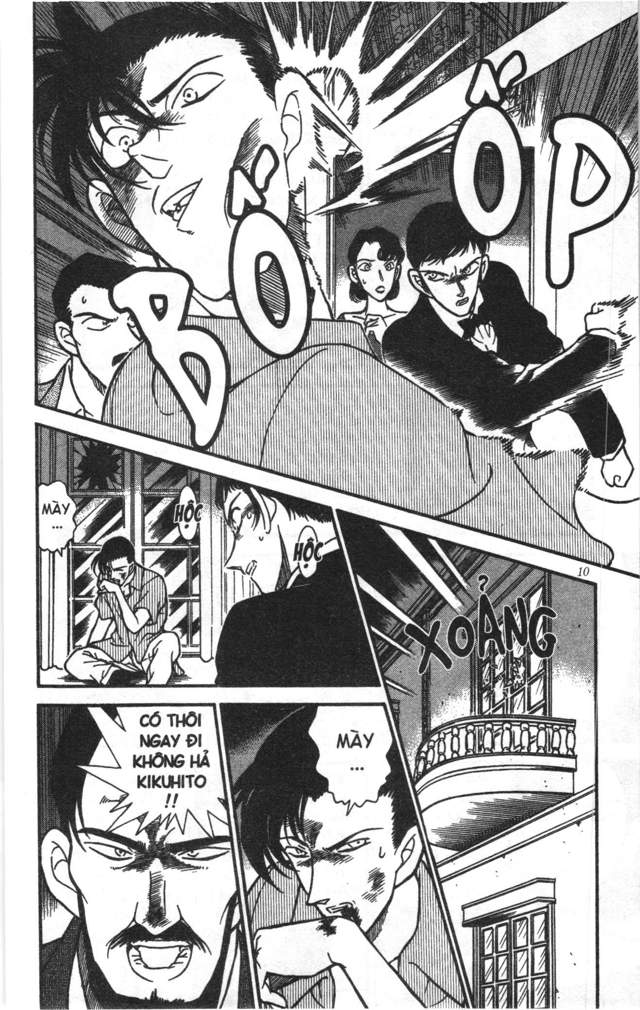 Thám tử lừng danh Conan Loạt truyện tranh: Chapter 222