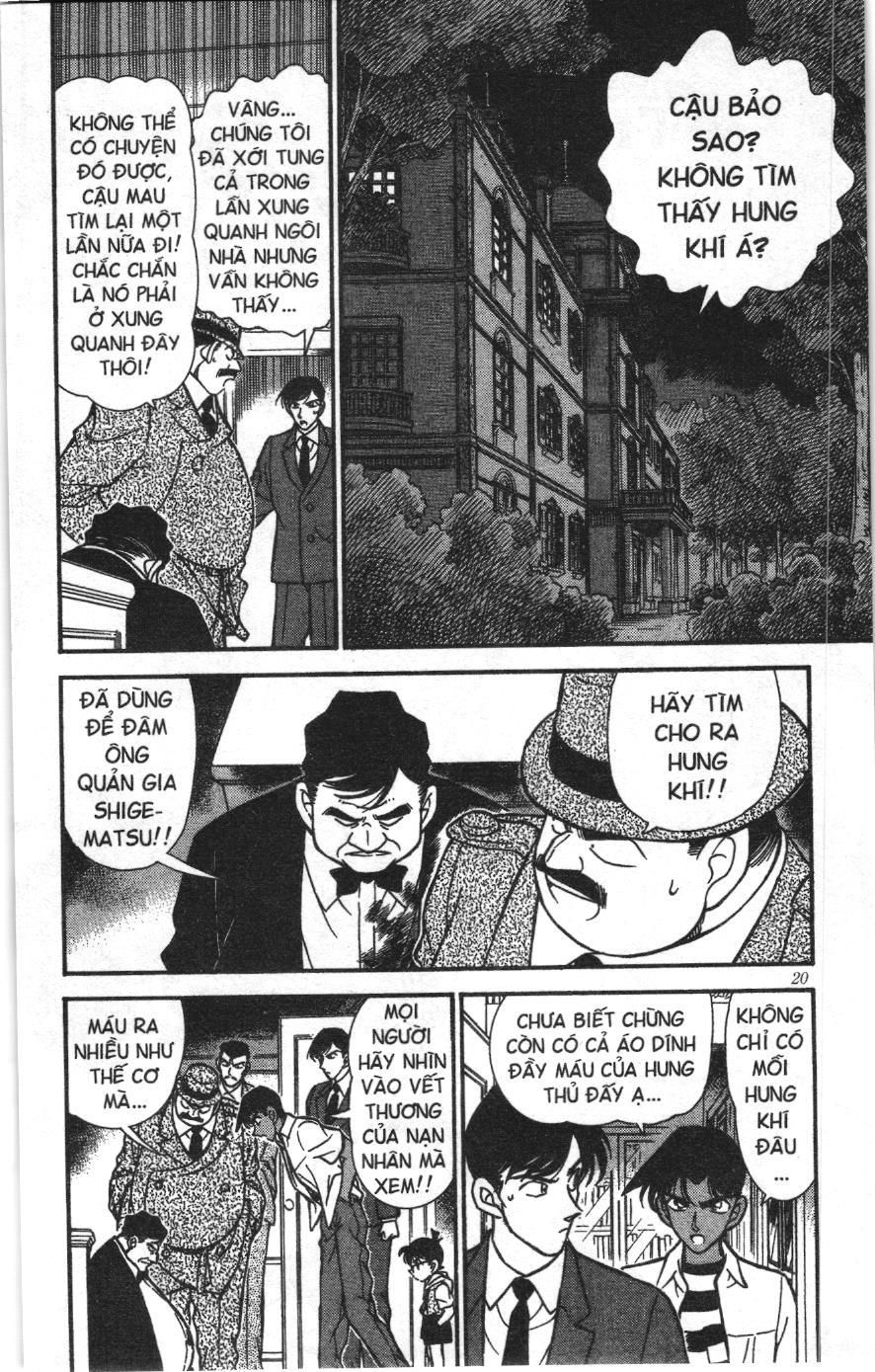Thám tử lừng danh Conan Loạt truyện tranh: Chapter 223