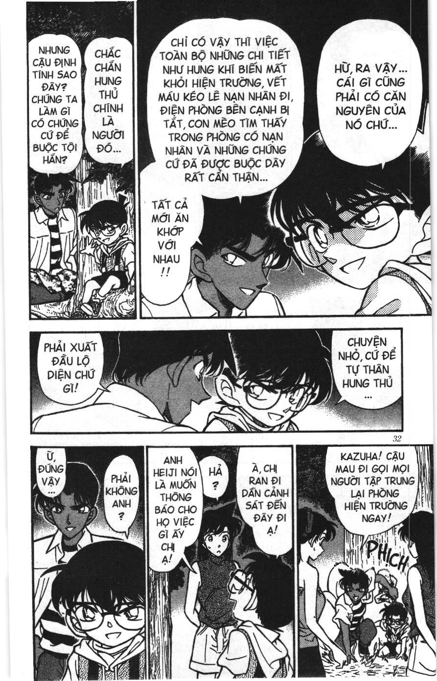 Thám tử lừng danh Conan Loạt truyện tranh: Chapter 223