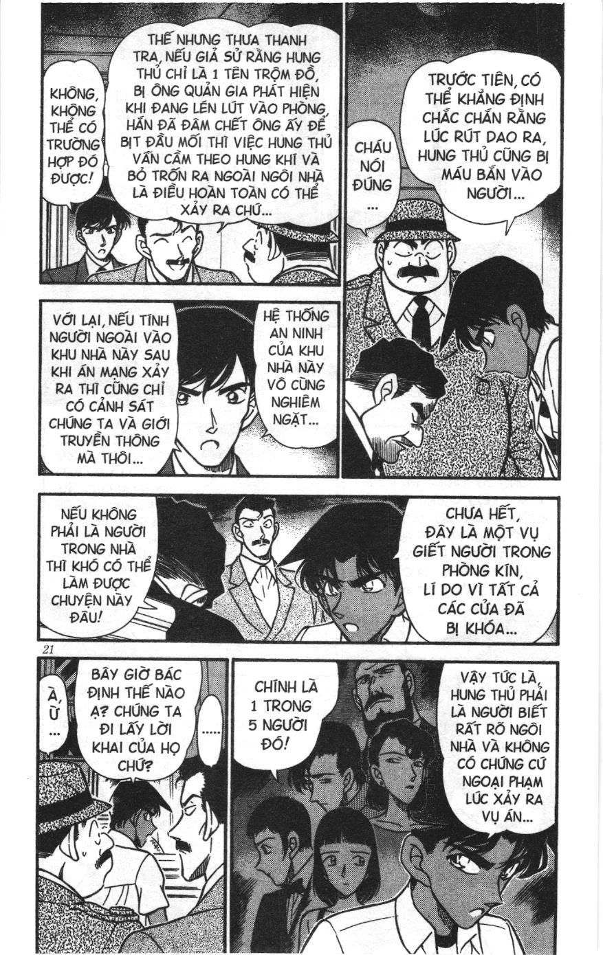 Thám tử lừng danh Conan Loạt truyện tranh: Chapter 223