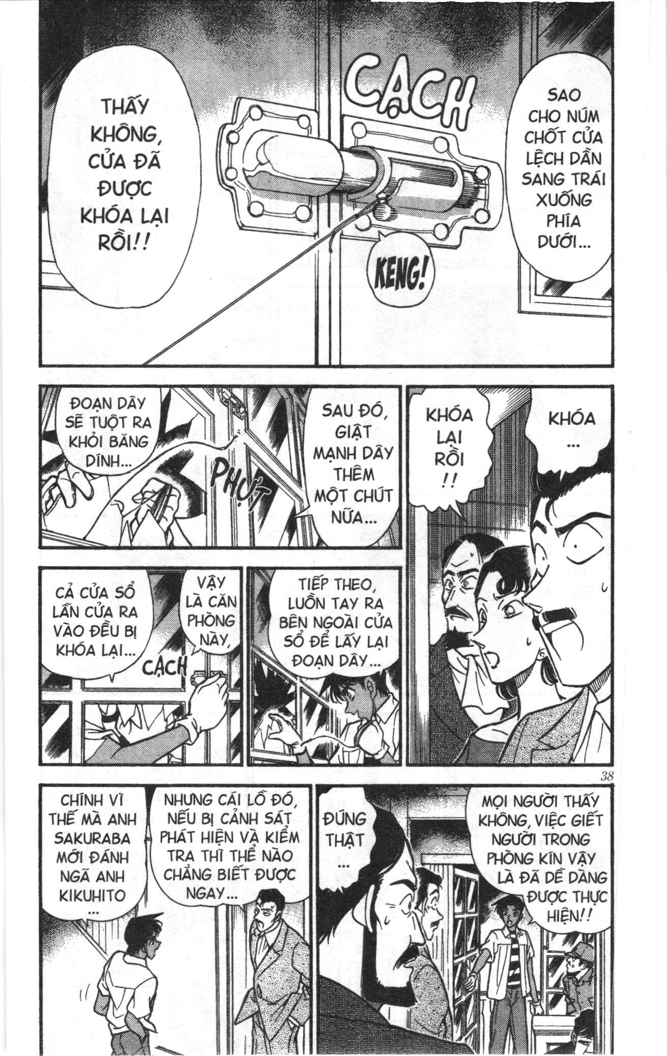 Thám tử lừng danh Conan Loạt truyện tranh: Chapter 224