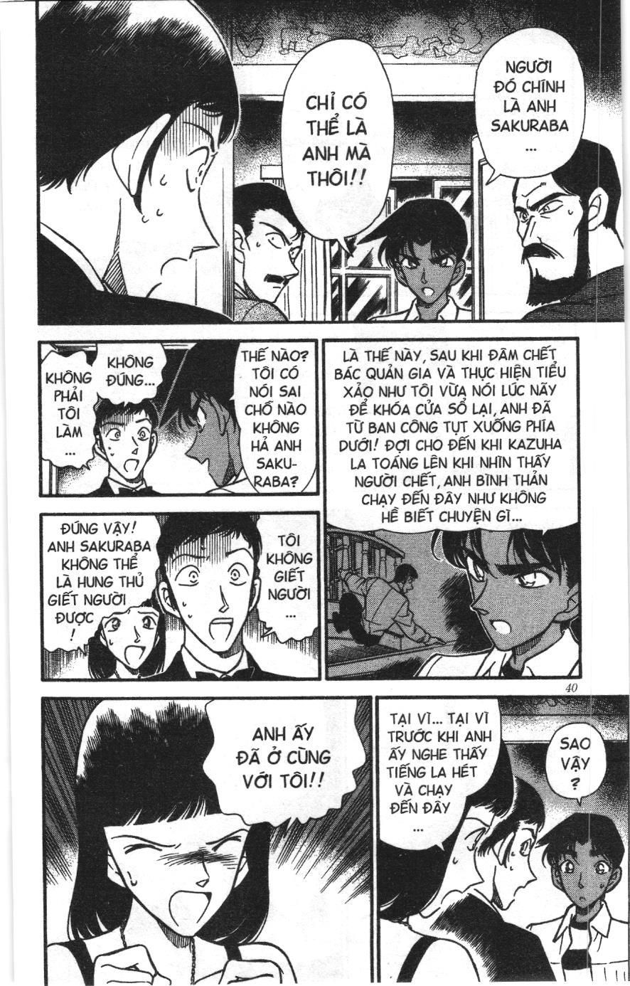 Thám tử lừng danh Conan Loạt truyện tranh: Chapter 224
