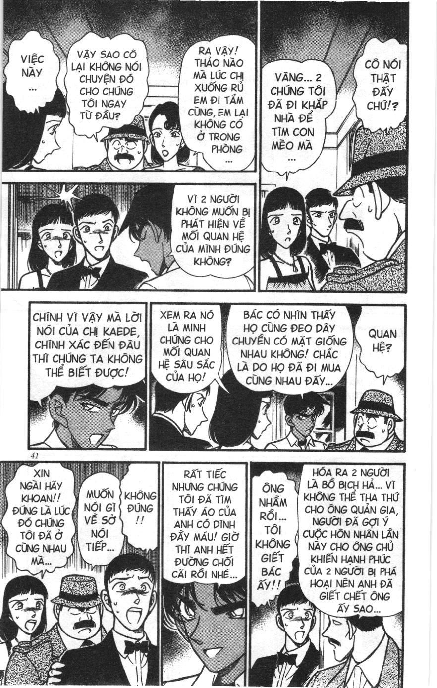 Thám tử lừng danh Conan Loạt truyện tranh: Chapter 224
