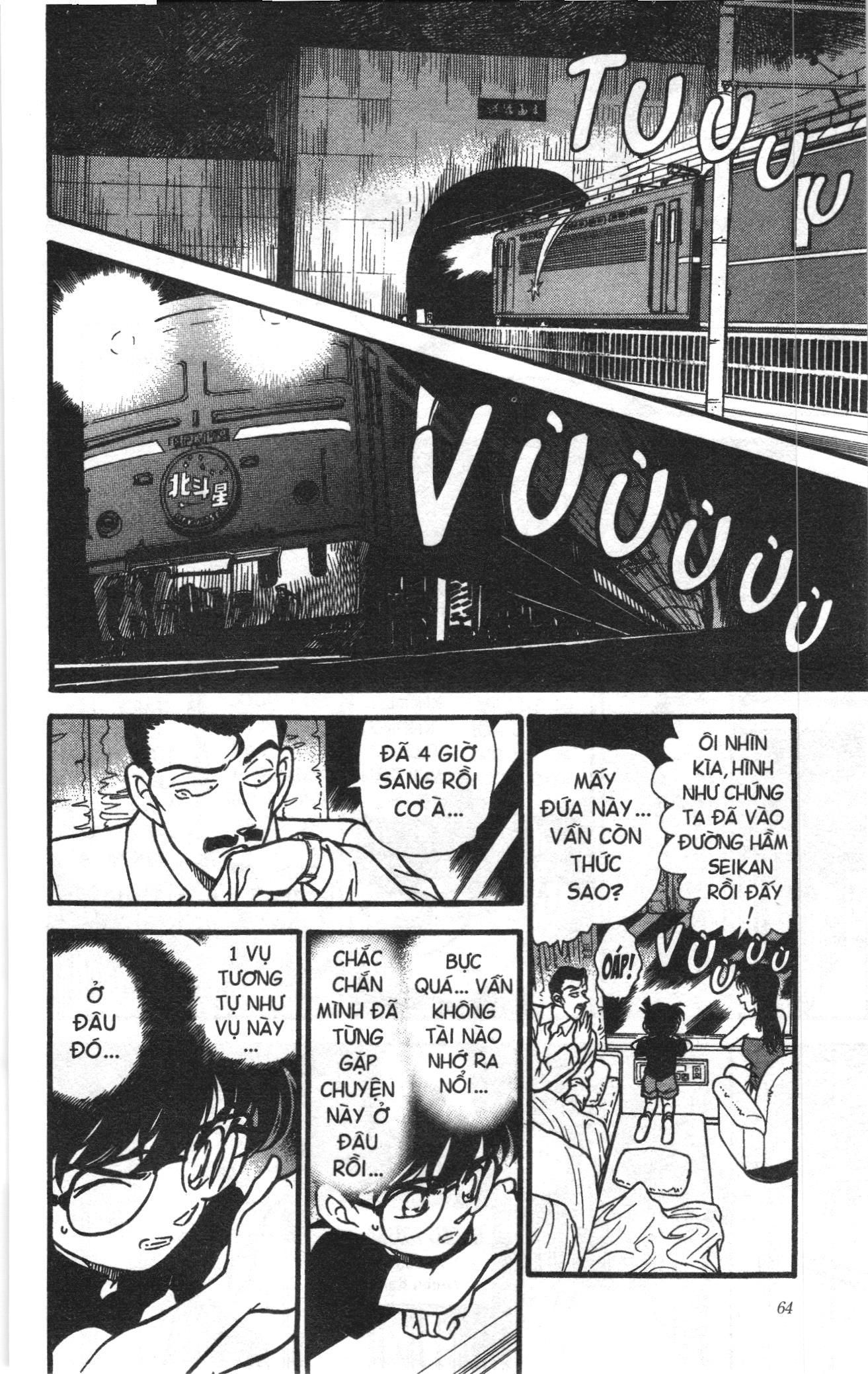 Thám tử lừng danh Conan Loạt truyện tranh: Chapter 225
