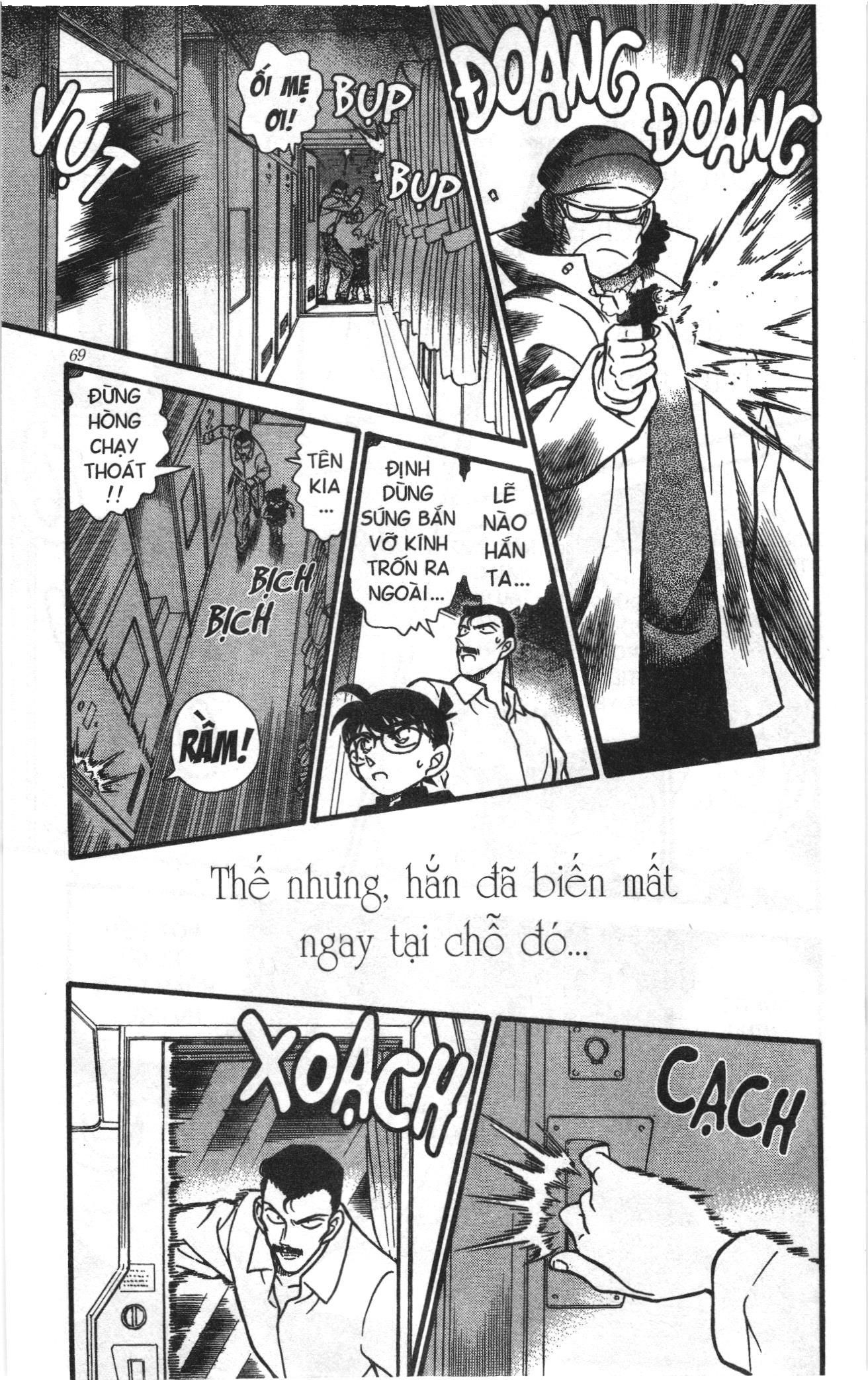 Thám tử lừng danh Conan Loạt truyện tranh: Chapter 225