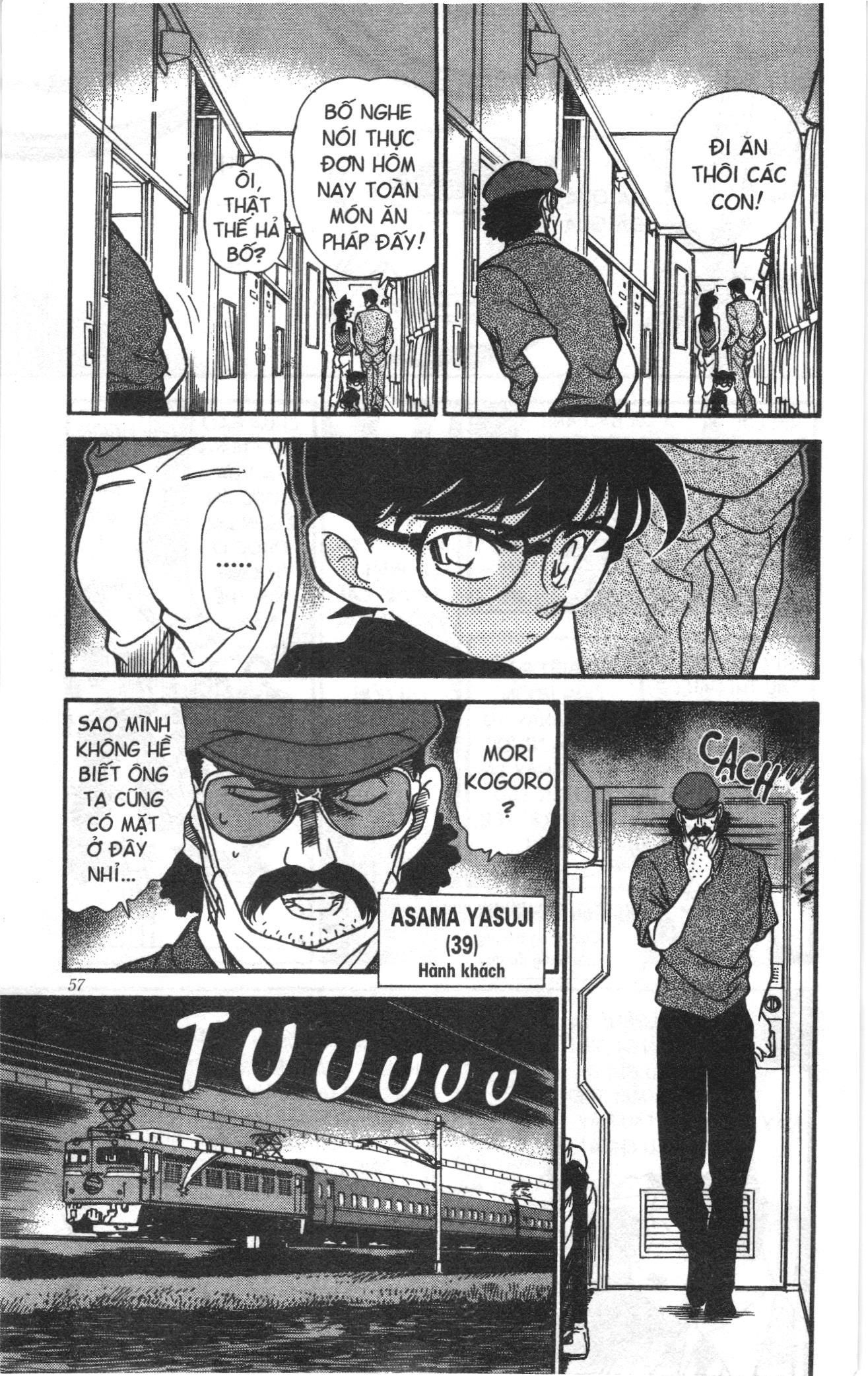 Thám tử lừng danh Conan Loạt truyện tranh: Chapter 225