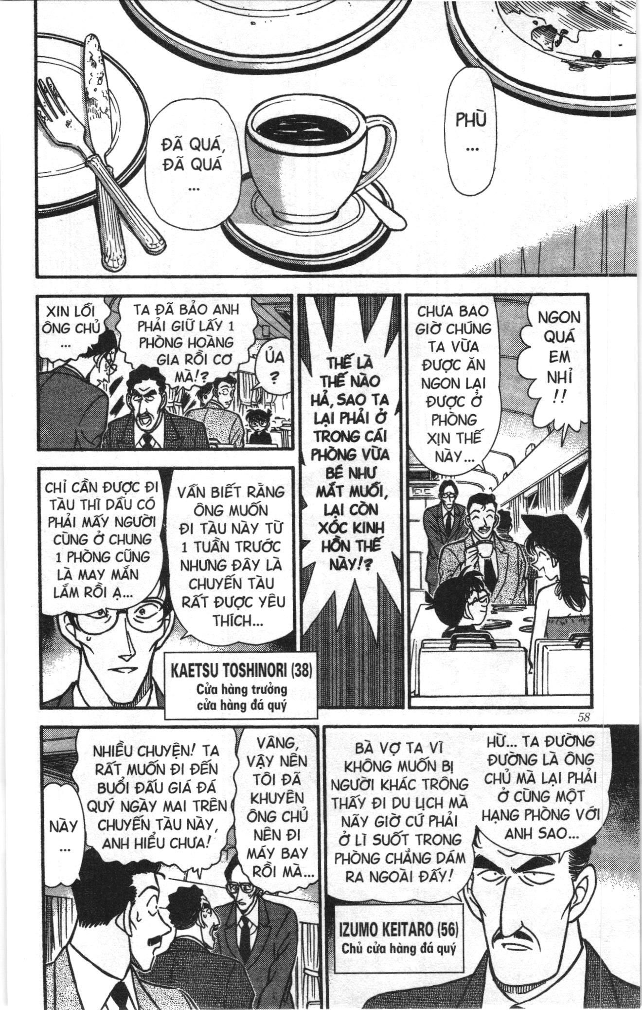 Thám tử lừng danh Conan Loạt truyện tranh: Chapter 225