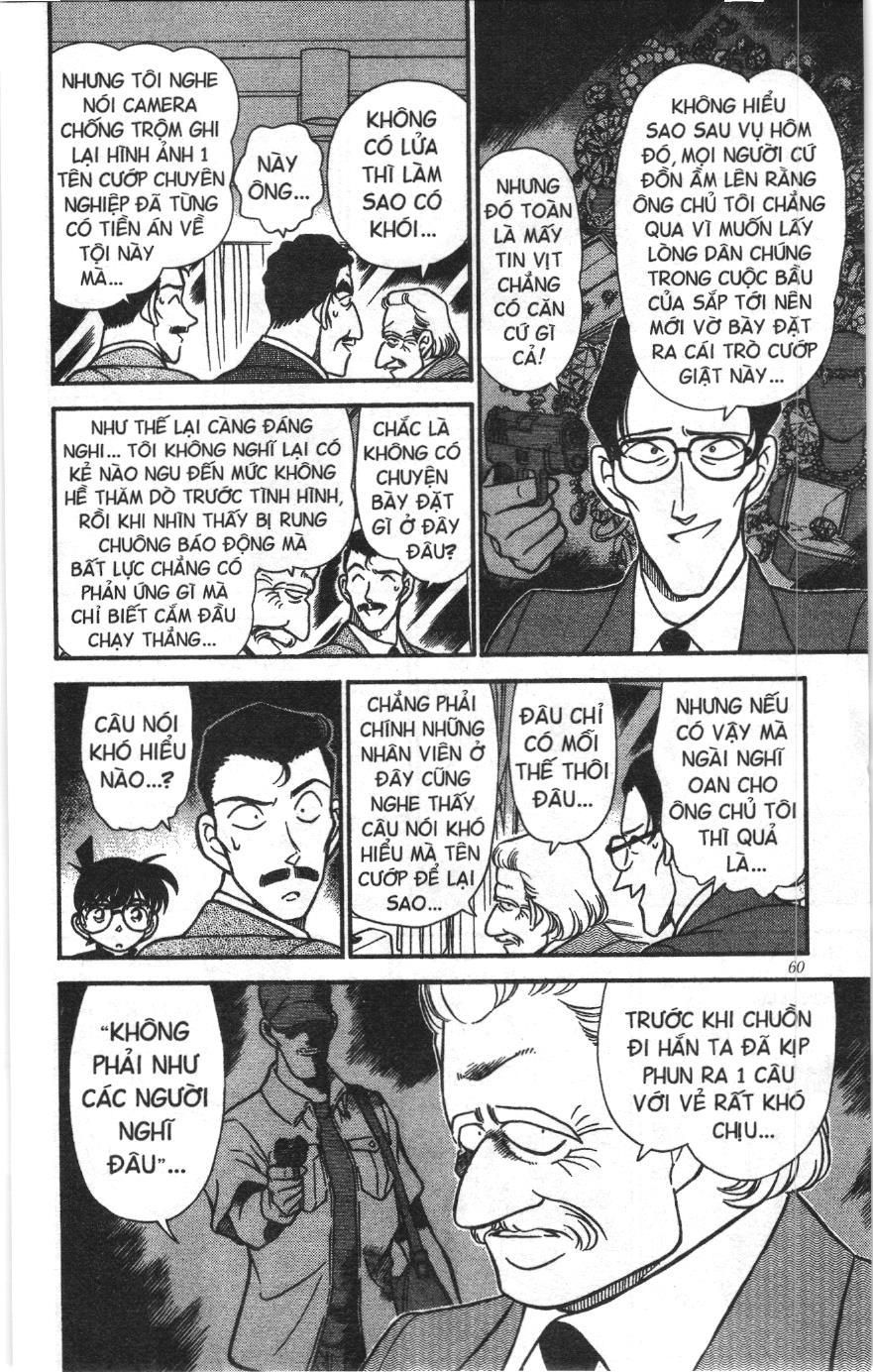 Thám tử lừng danh Conan Loạt truyện tranh: Chapter 225