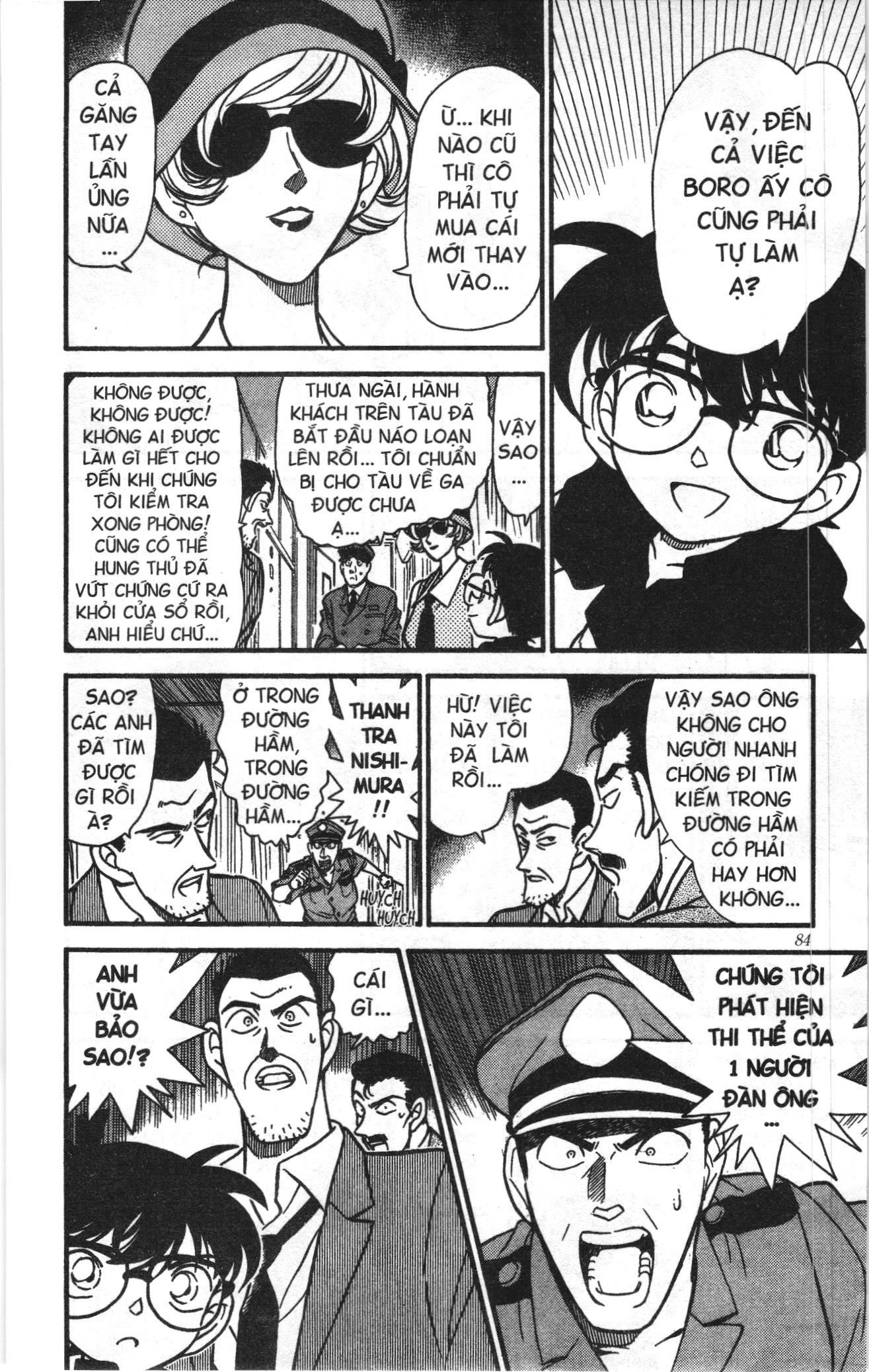 Thám tử lừng danh Conan Loạt truyện tranh: Chapter 226