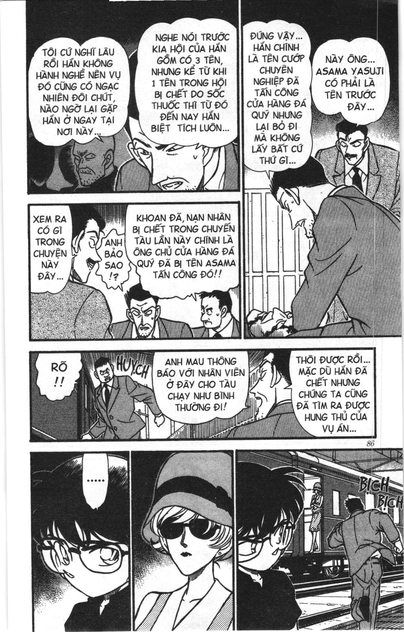 Thám tử lừng danh Conan Loạt truyện tranh: Chapter 226