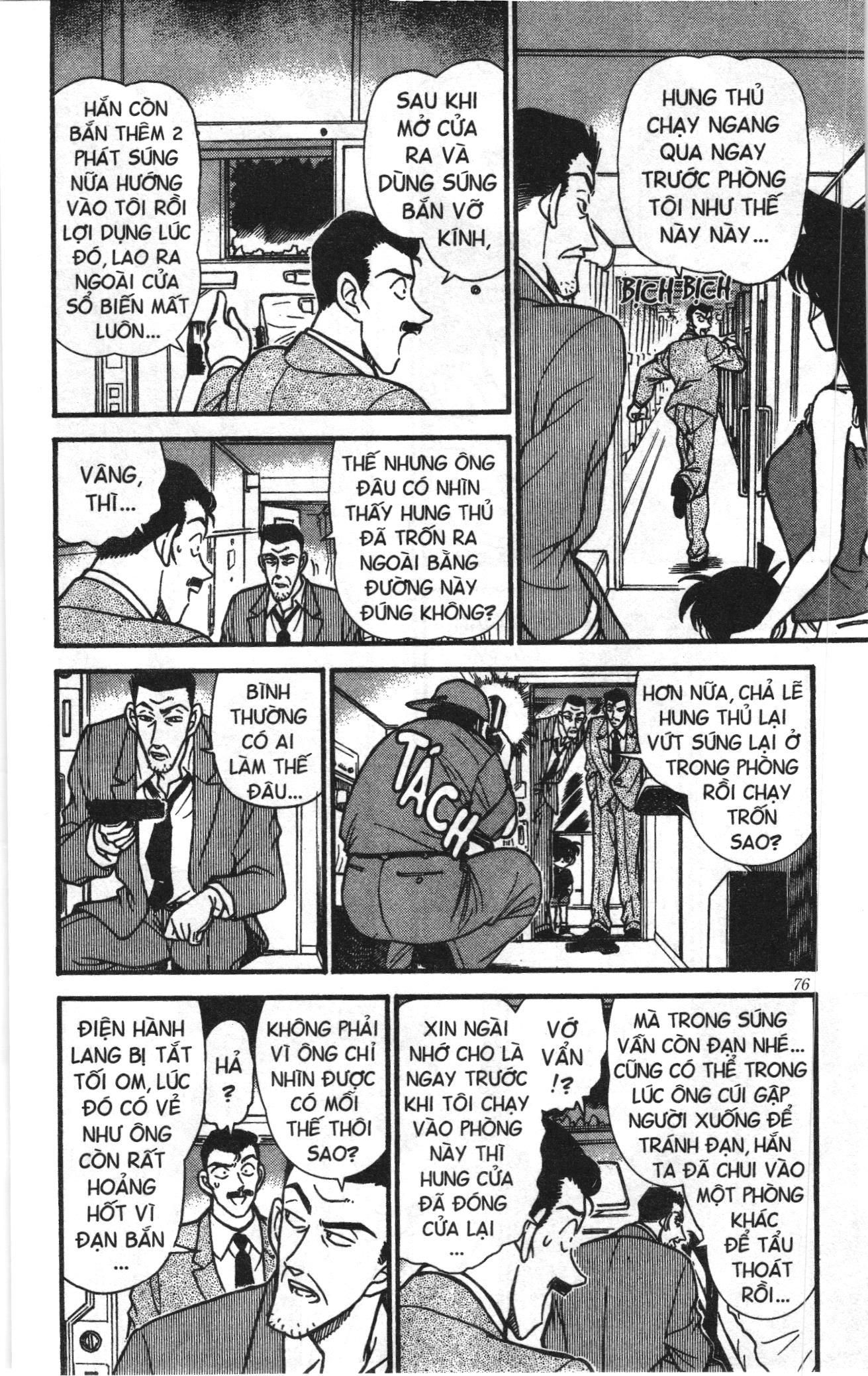 Thám tử lừng danh Conan Loạt truyện tranh: Chapter 226