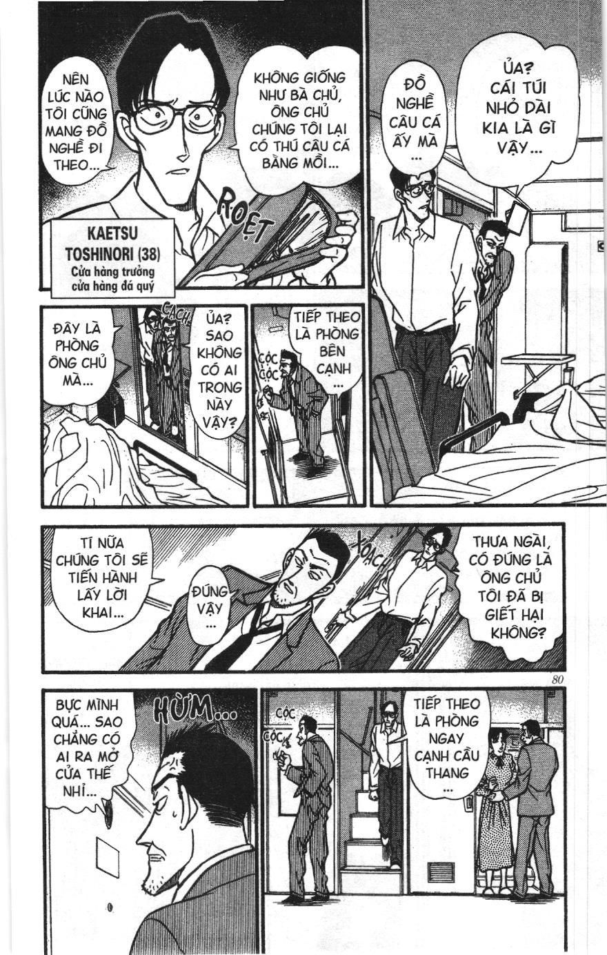 Thám tử lừng danh Conan Loạt truyện tranh: Chapter 226