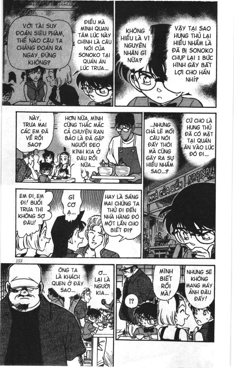 Thám tử lừng danh Conan Loạt truyện tranh: Chapter 230