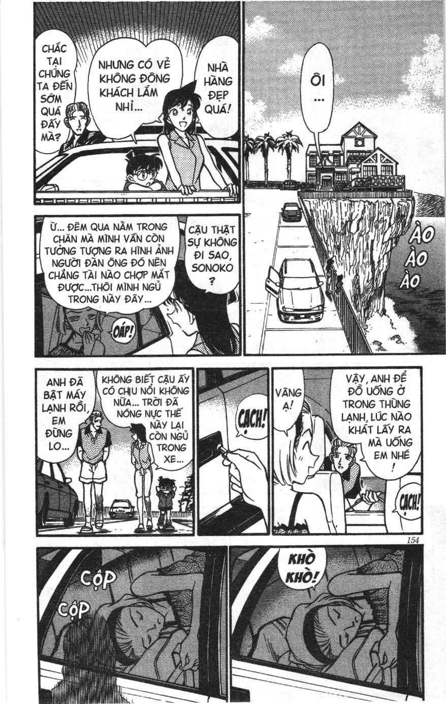 Thám tử lừng danh Conan Loạt truyện tranh: Chapter 230