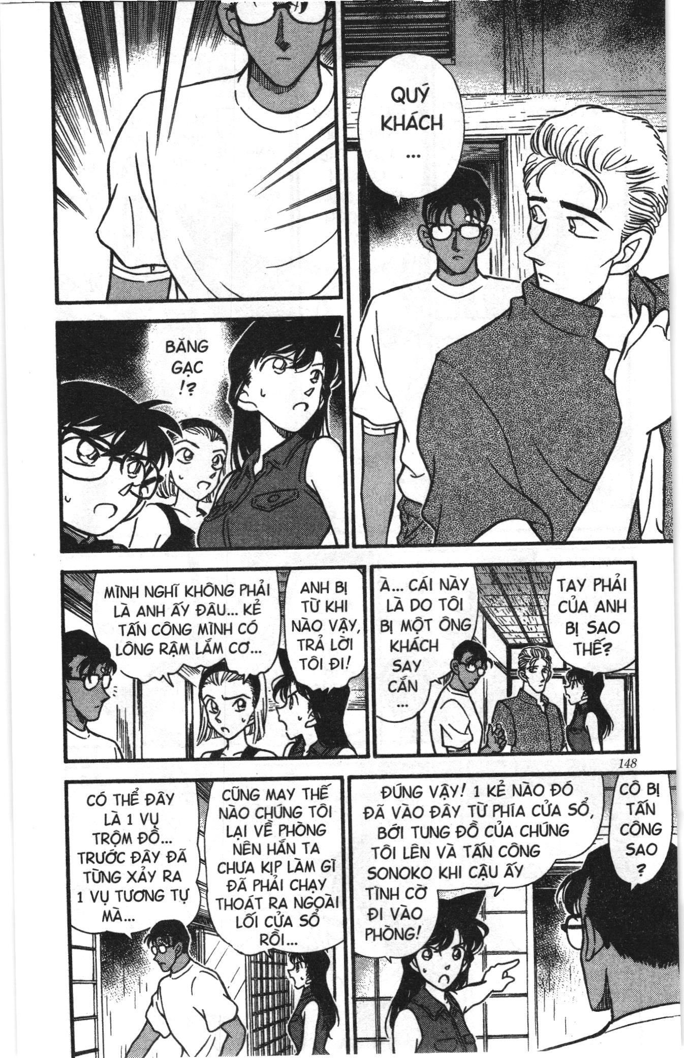 Thám tử lừng danh Conan Loạt truyện tranh: Chapter 230