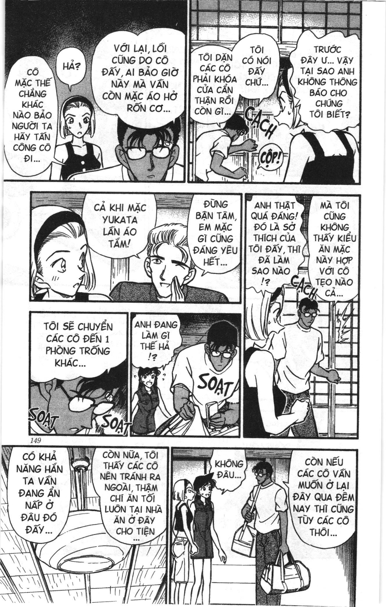 Thám tử lừng danh Conan Loạt truyện tranh: Chapter 230