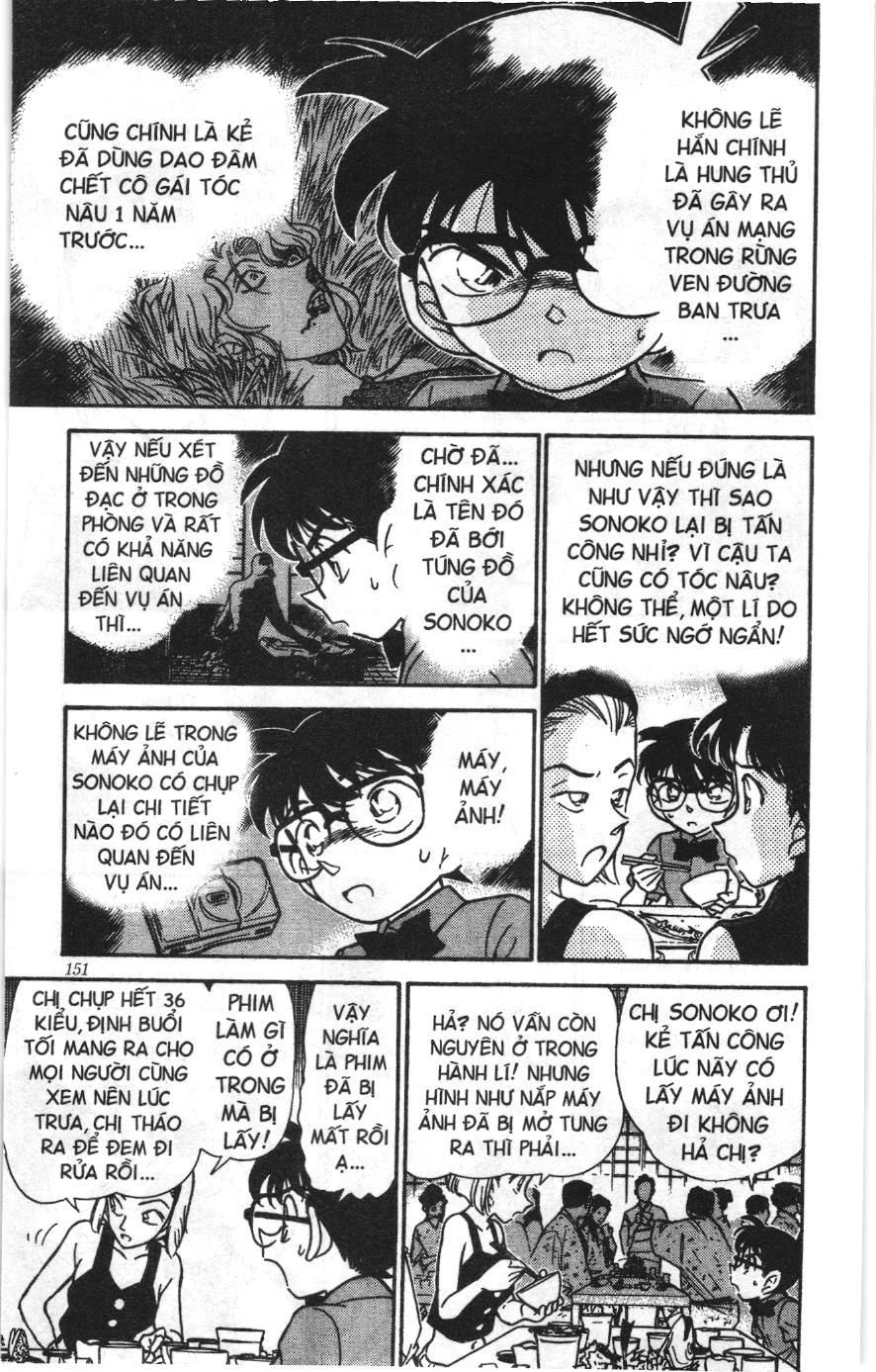 Thám tử lừng danh Conan Loạt truyện tranh: Chapter 230