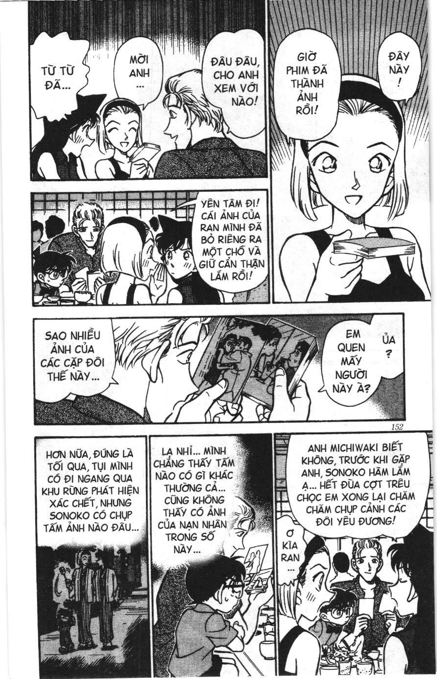 Thám tử lừng danh Conan Loạt truyện tranh: Chapter 230