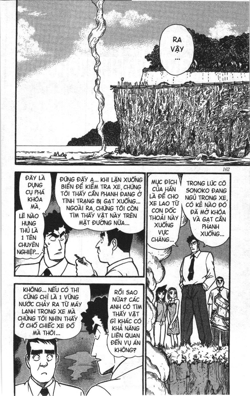 Thám tử lừng danh Conan Loạt truyện tranh: Chapter 231