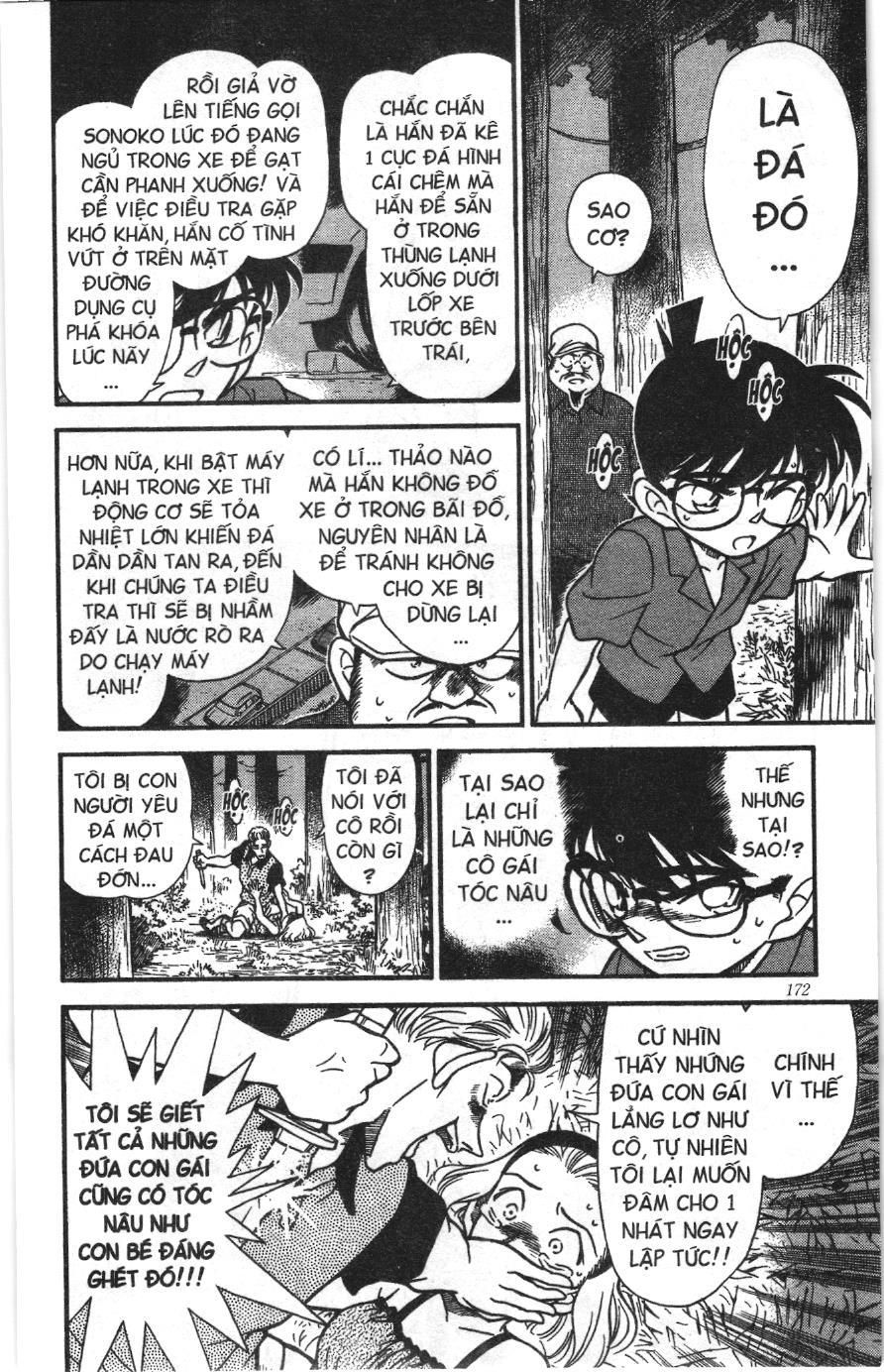 Thám tử lừng danh Conan Loạt truyện tranh: Chapter 231