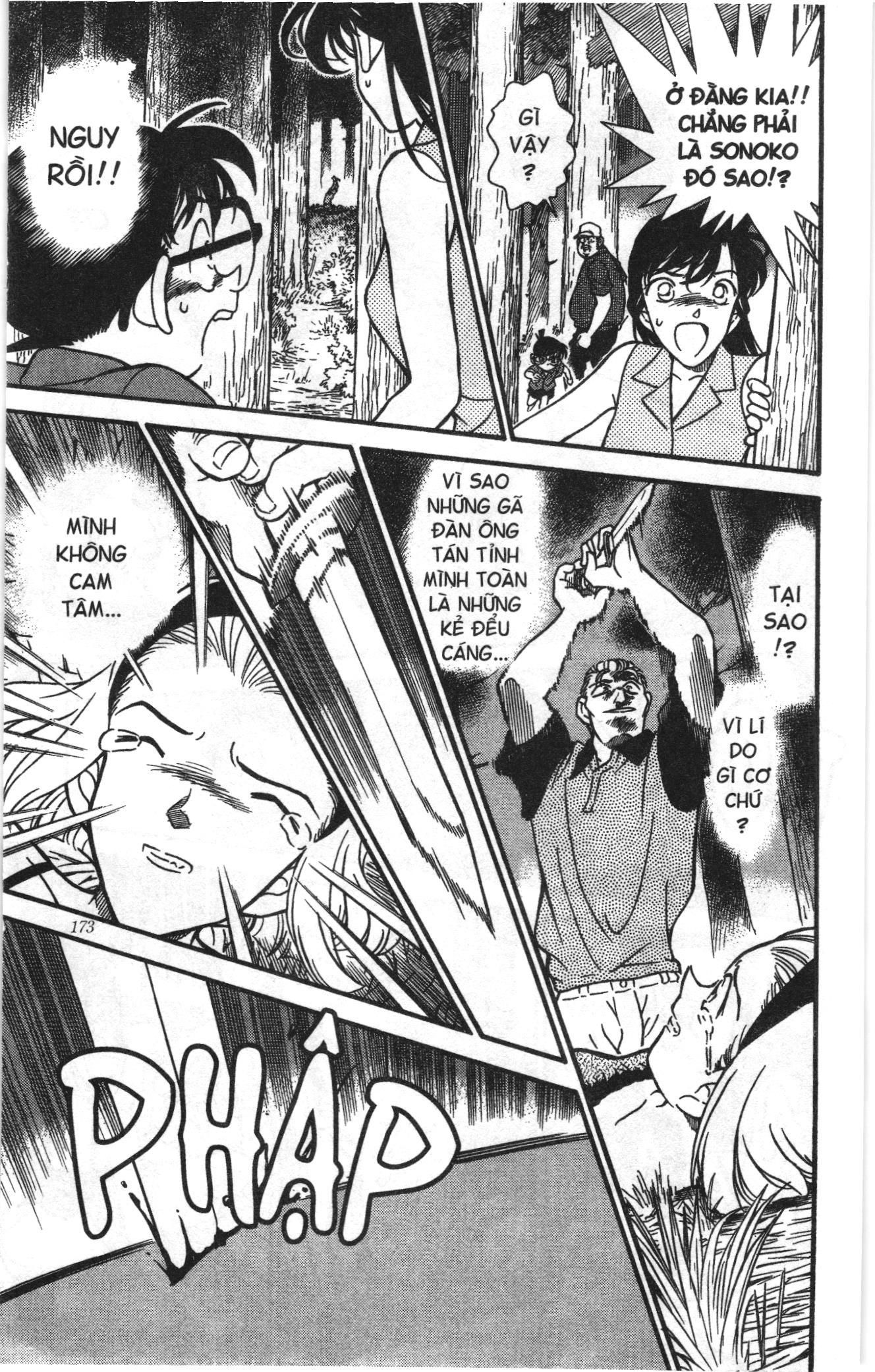 Thám tử lừng danh Conan Loạt truyện tranh: Chapter 231