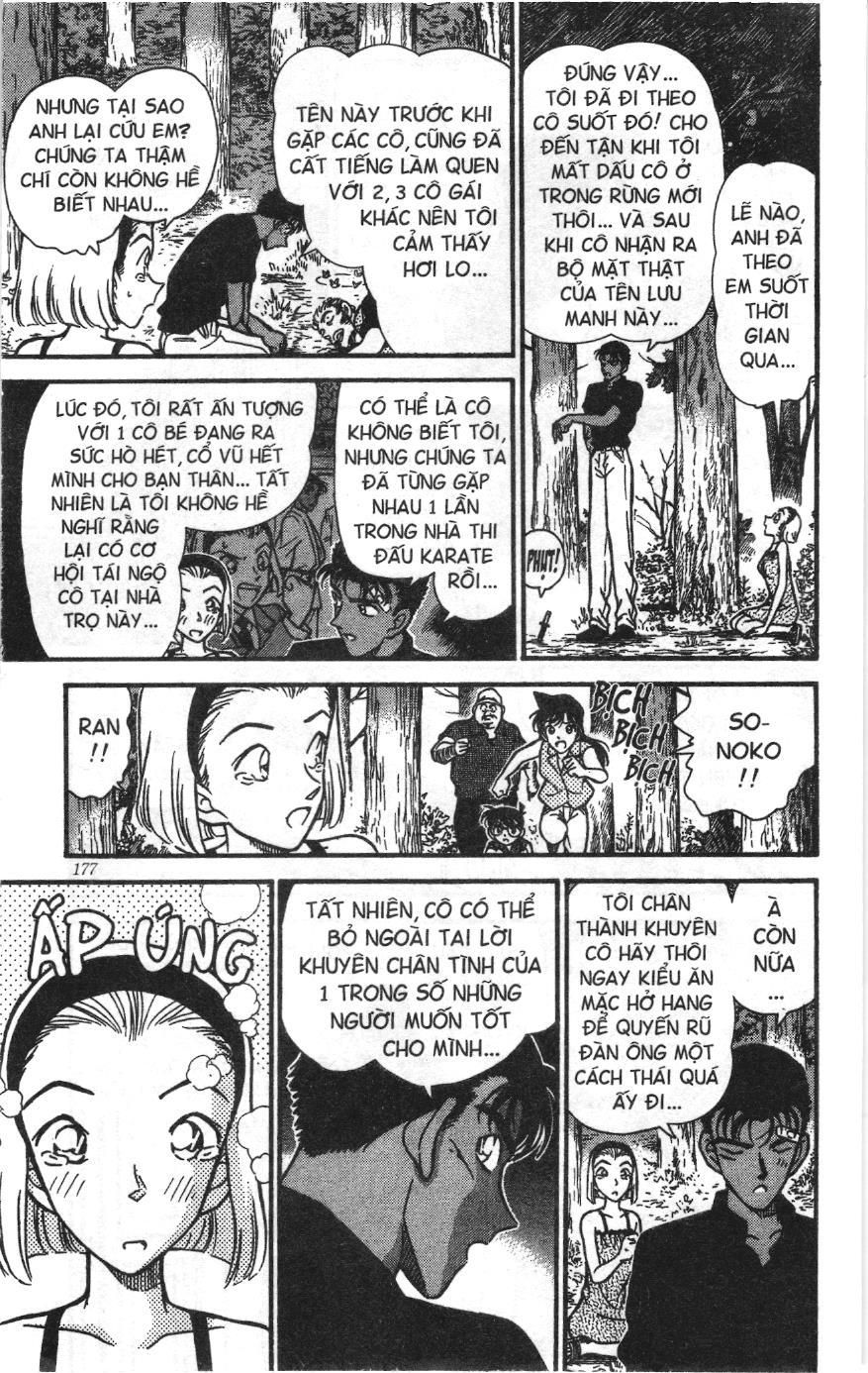 Thám tử lừng danh Conan Loạt truyện tranh: Chapter 231