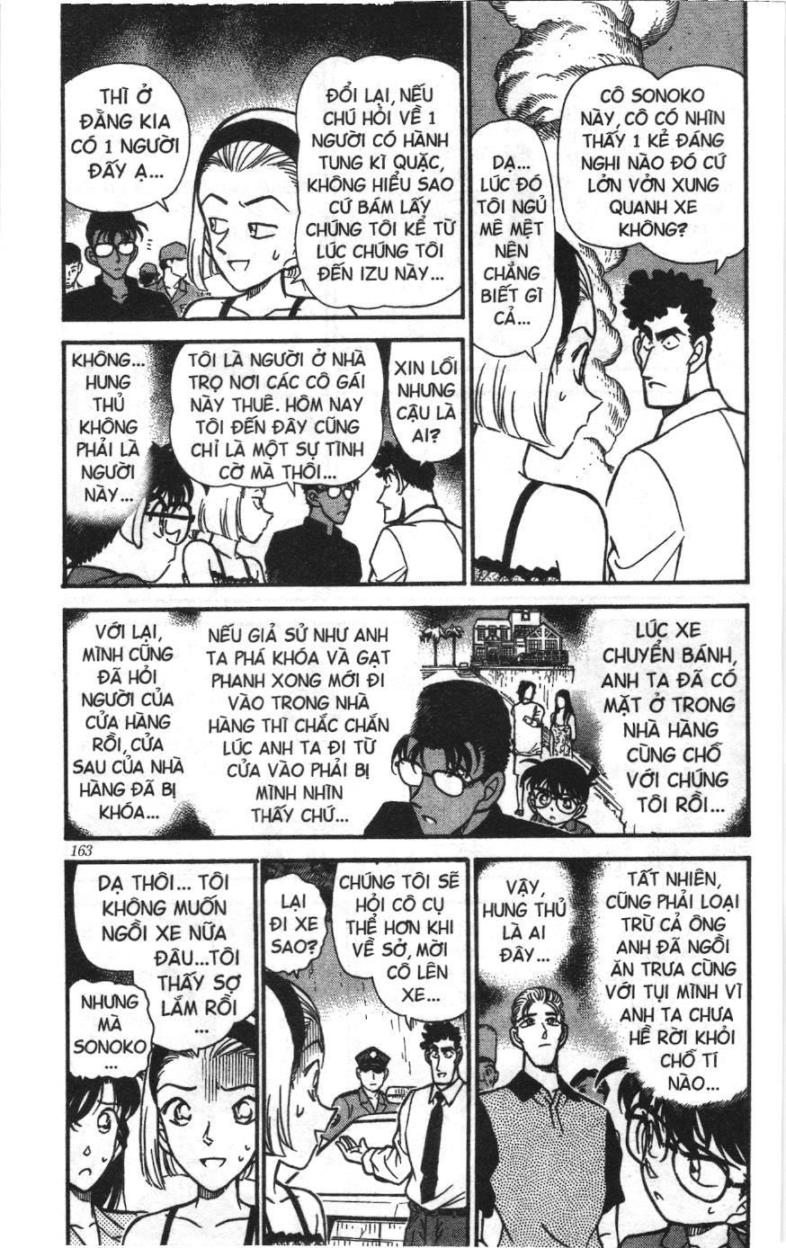 Thám tử lừng danh Conan Loạt truyện tranh: Chapter 231
