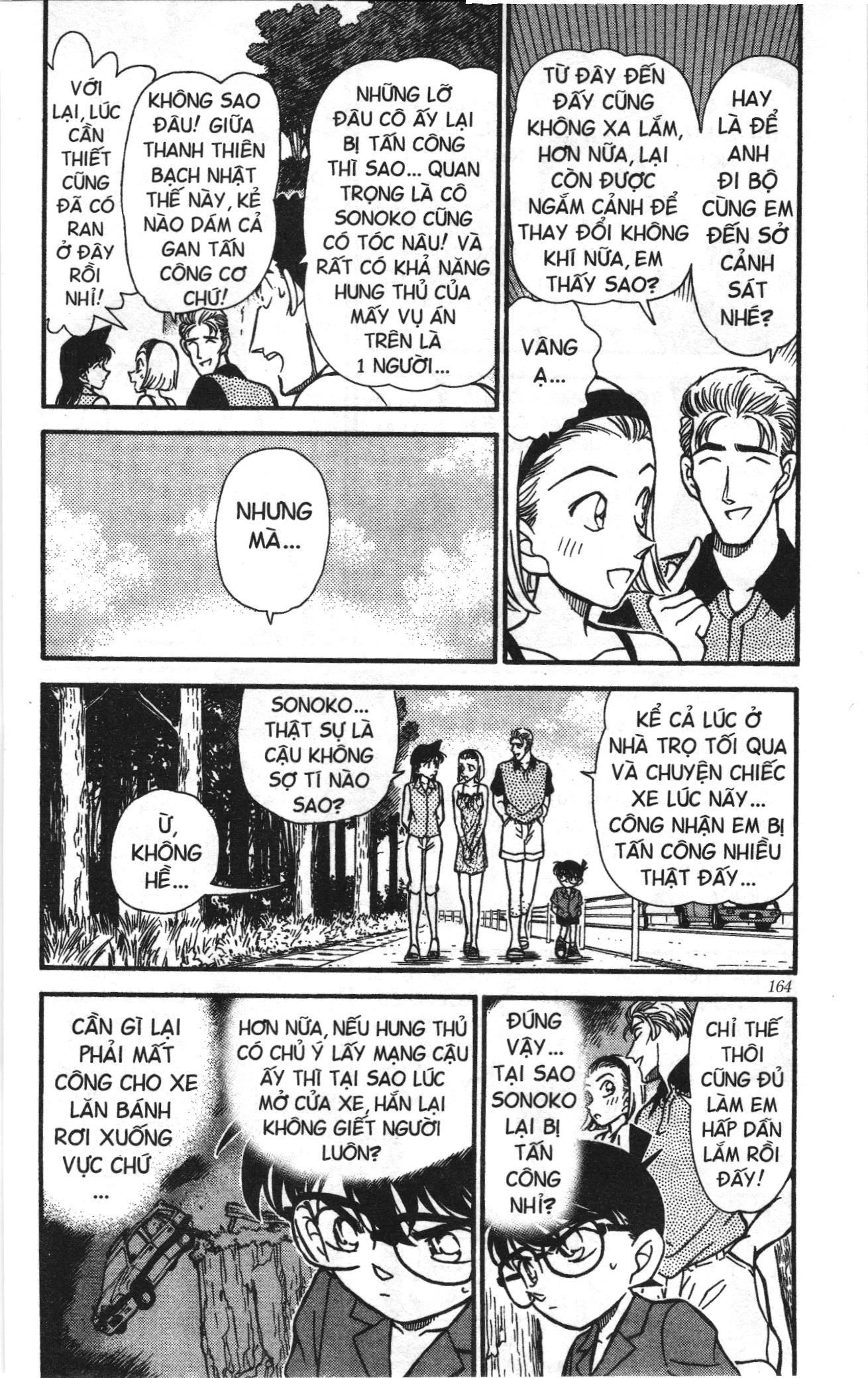 Thám tử lừng danh Conan Loạt truyện tranh: Chapter 231
