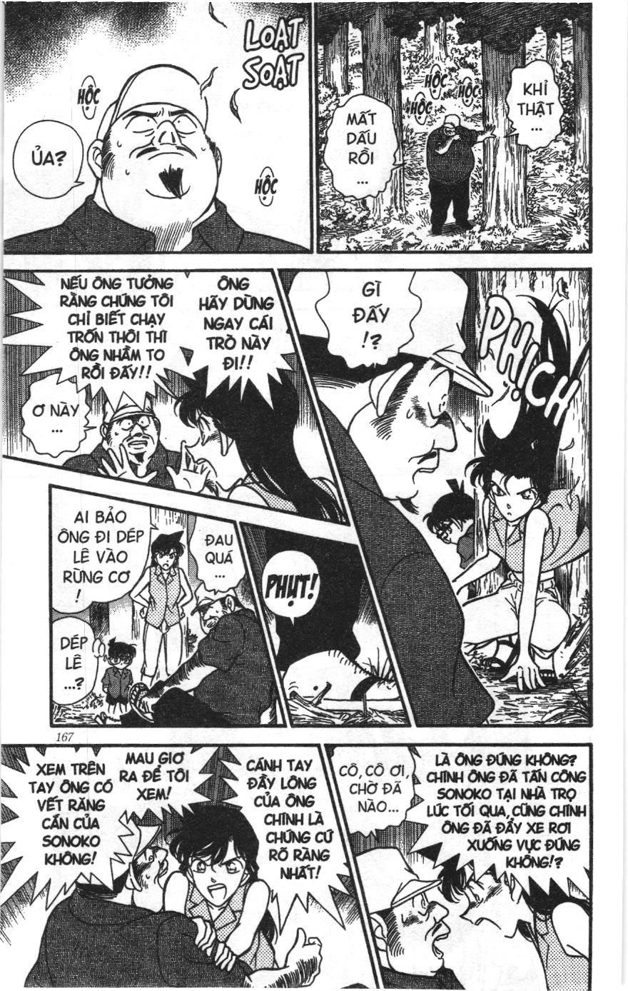 Thám tử lừng danh Conan Loạt truyện tranh: Chapter 231