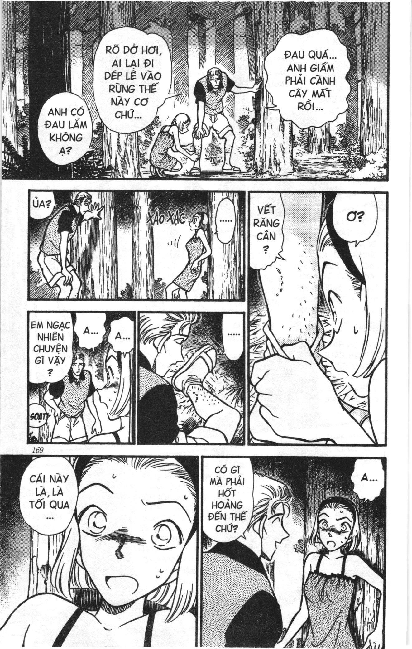 Thám tử lừng danh Conan Loạt truyện tranh: Chapter 231