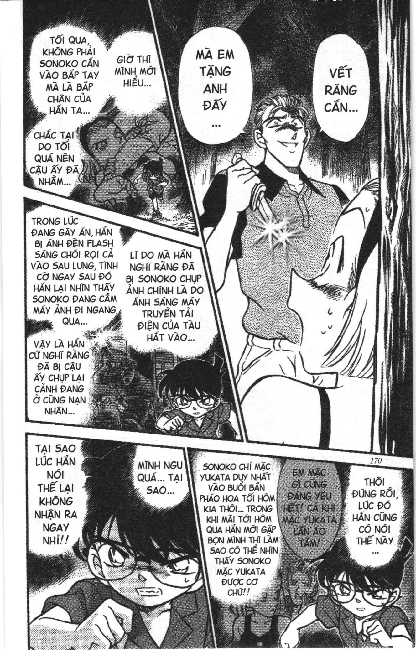 Thám tử lừng danh Conan Loạt truyện tranh: Chapter 231