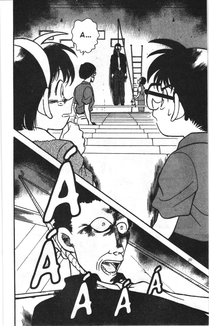 Thám tử lừng danh Conan Loạt truyện tranh: Chapter 232