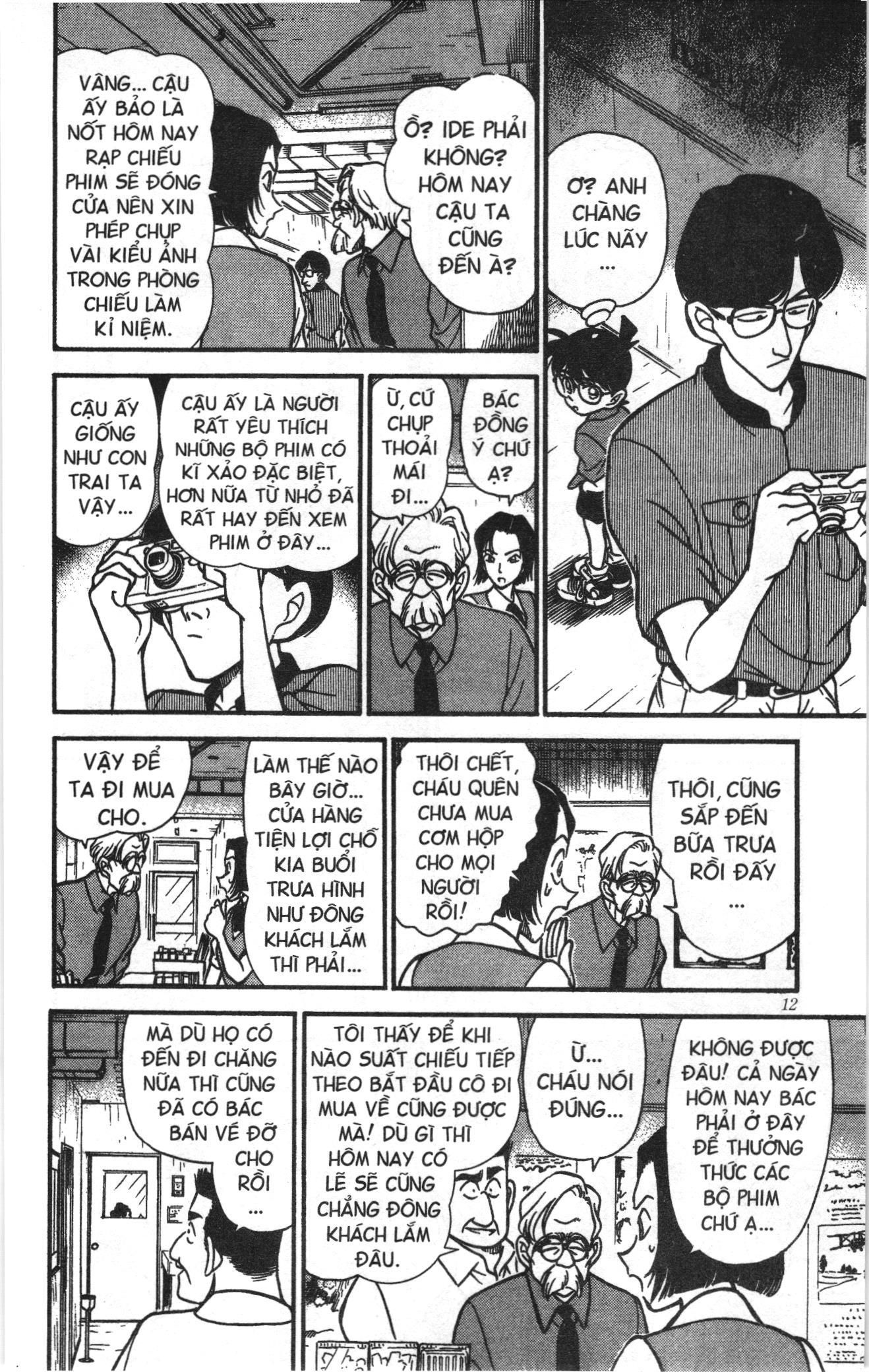 Thám tử lừng danh Conan Loạt truyện tranh: Chapter 232
