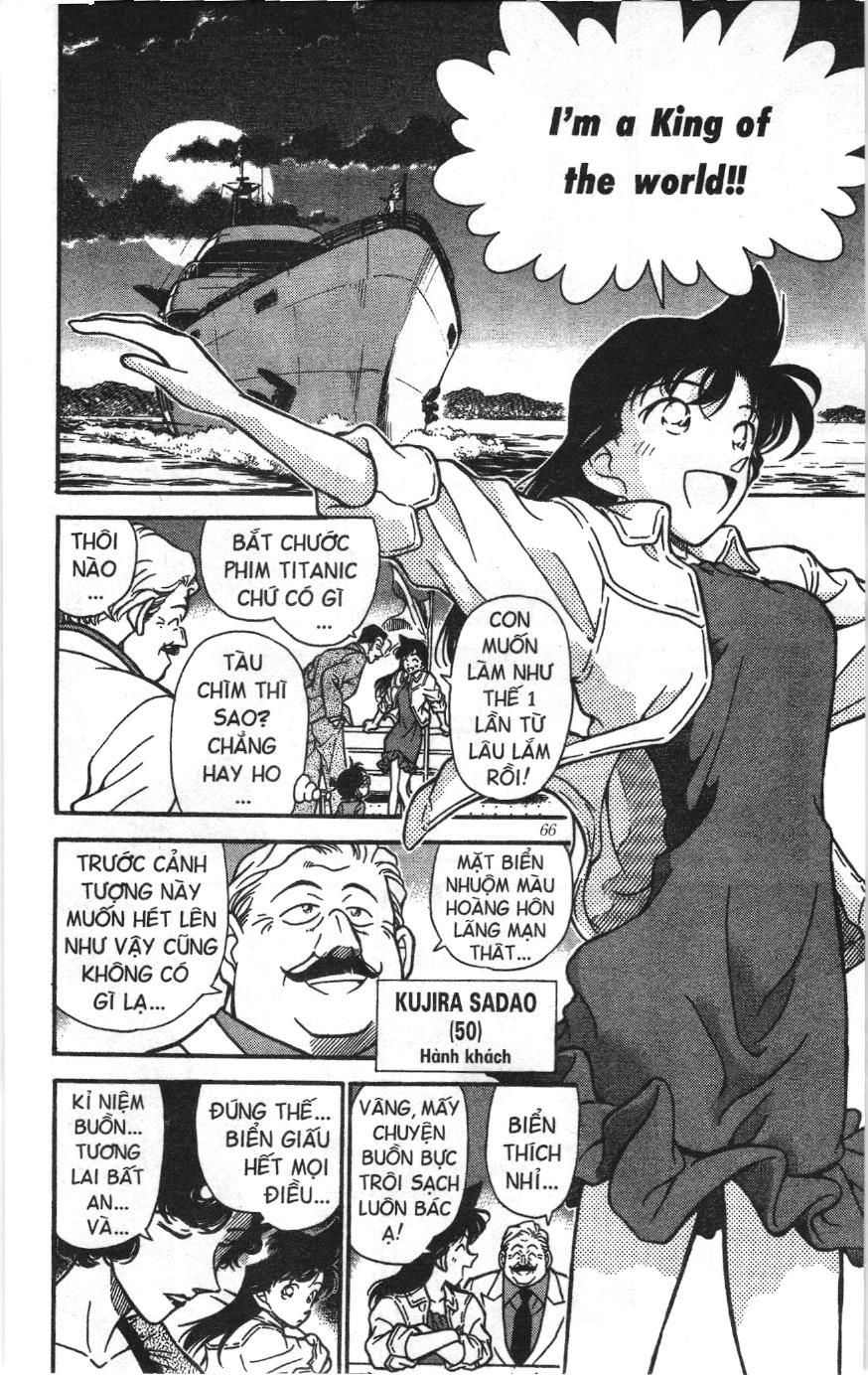 Thám tử lừng danh Conan Loạt truyện tranh: Chapter 235