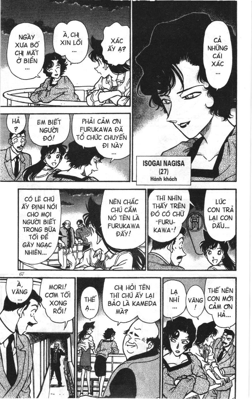 Thám tử lừng danh Conan Loạt truyện tranh: Chapter 235