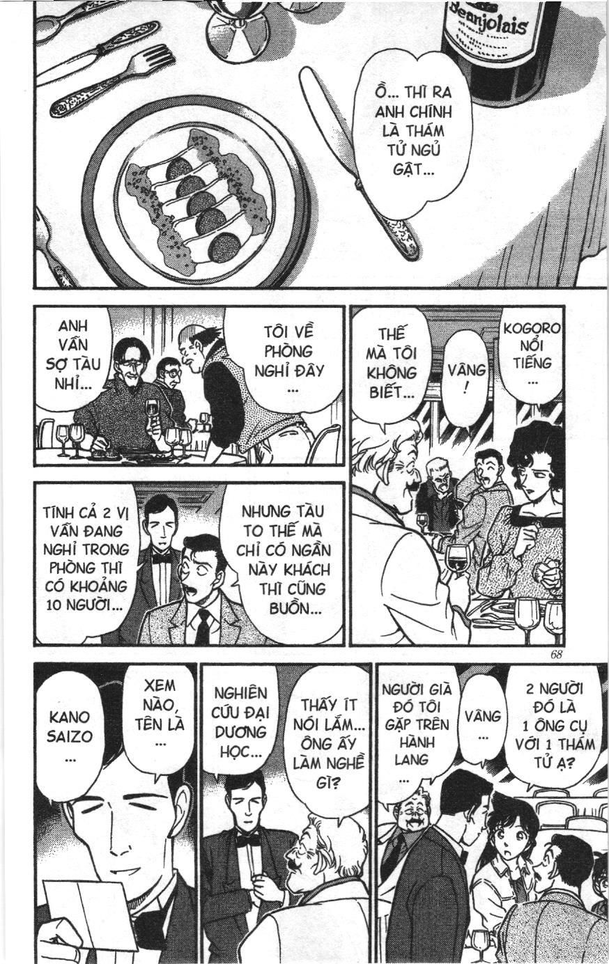 Thám tử lừng danh Conan Loạt truyện tranh: Chapter 235