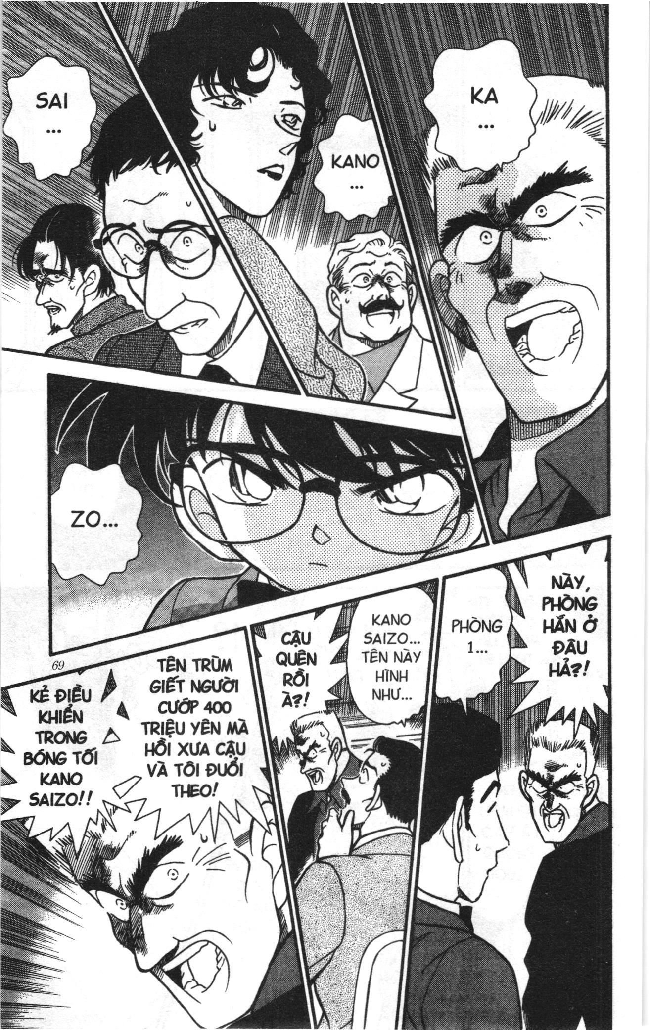 Thám tử lừng danh Conan Loạt truyện tranh: Chapter 235