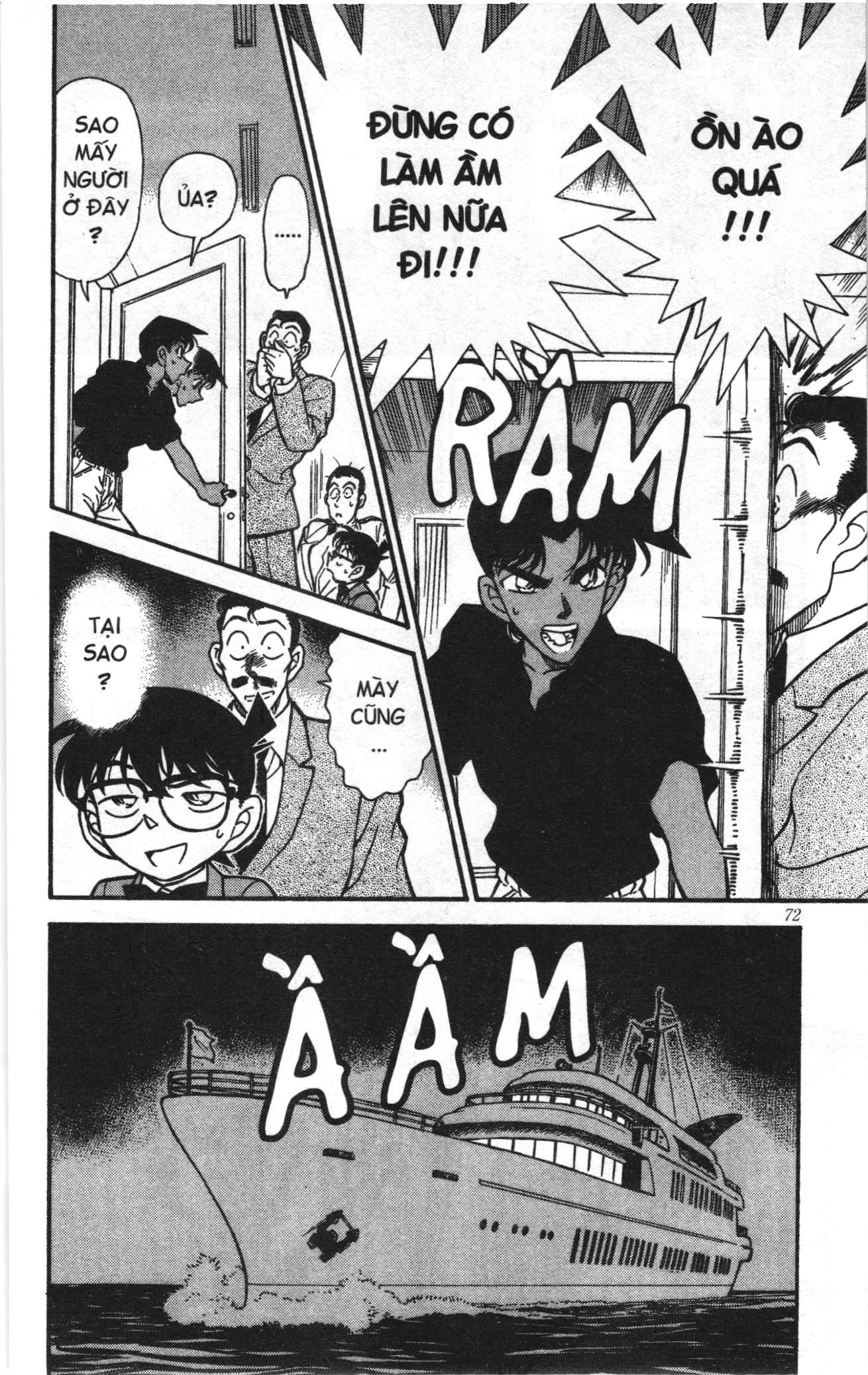 Thám tử lừng danh Conan Loạt truyện tranh: Chapter 235