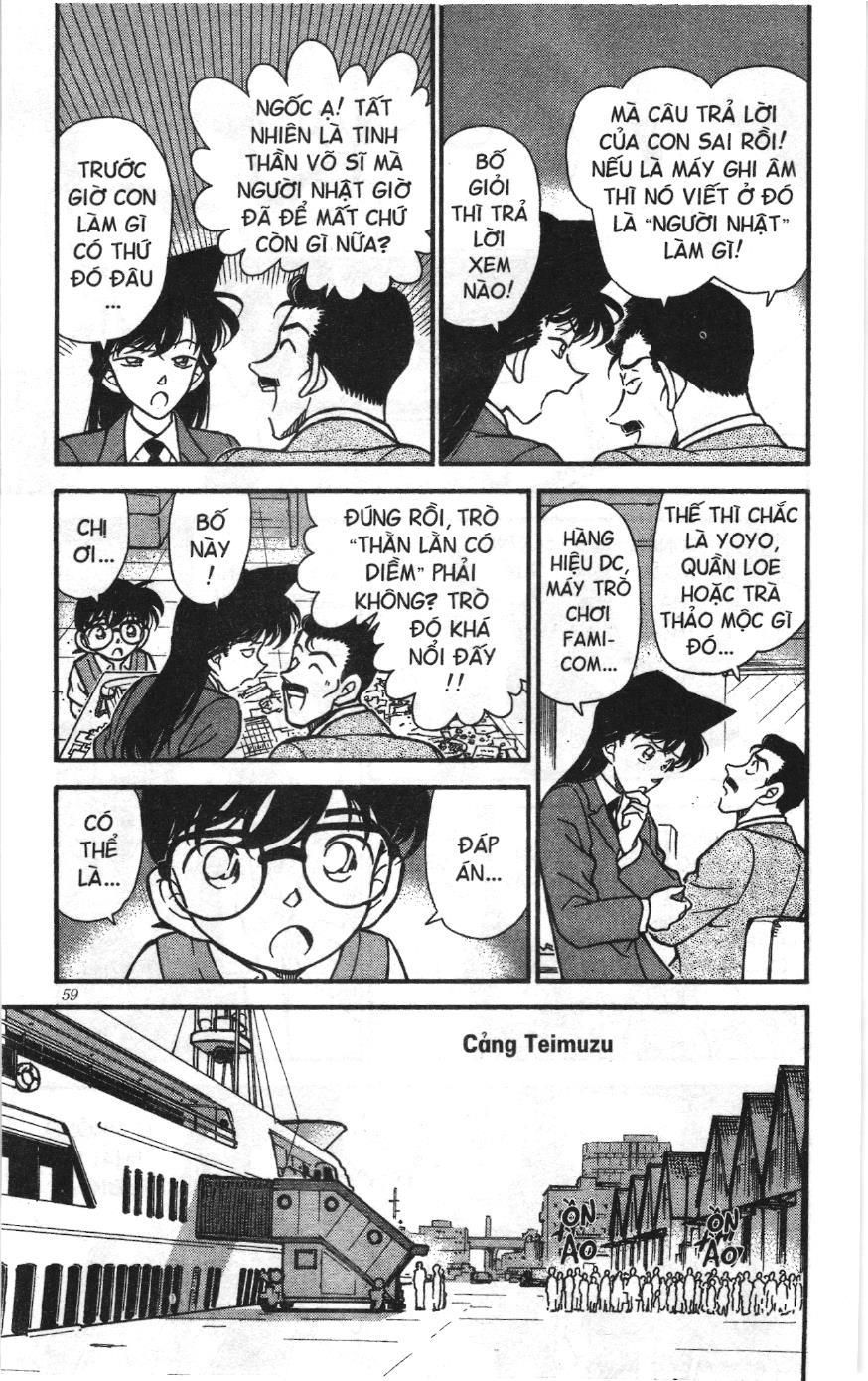Thám tử lừng danh Conan Loạt truyện tranh: Chapter 235