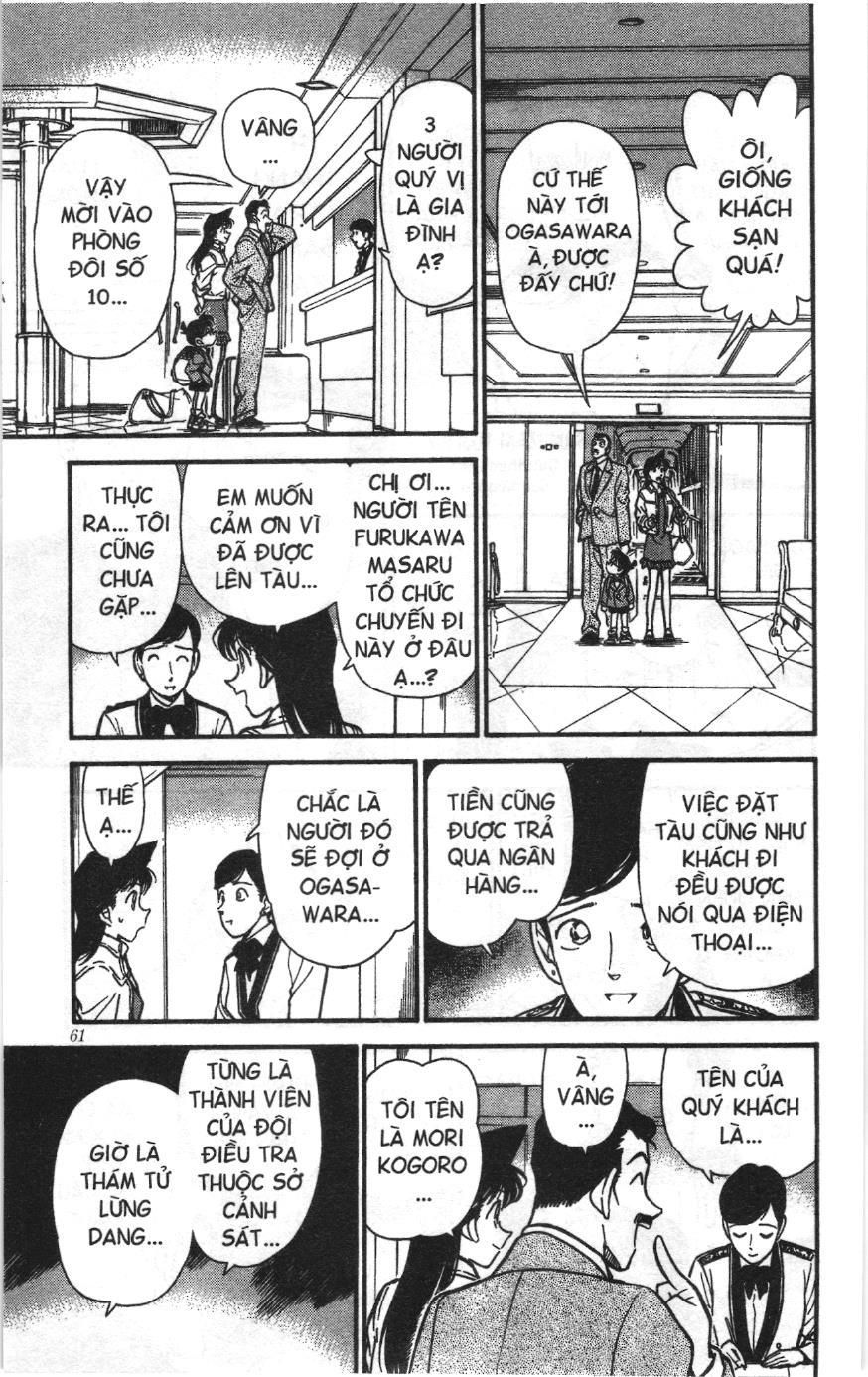 Thám tử lừng danh Conan Loạt truyện tranh: Chapter 235