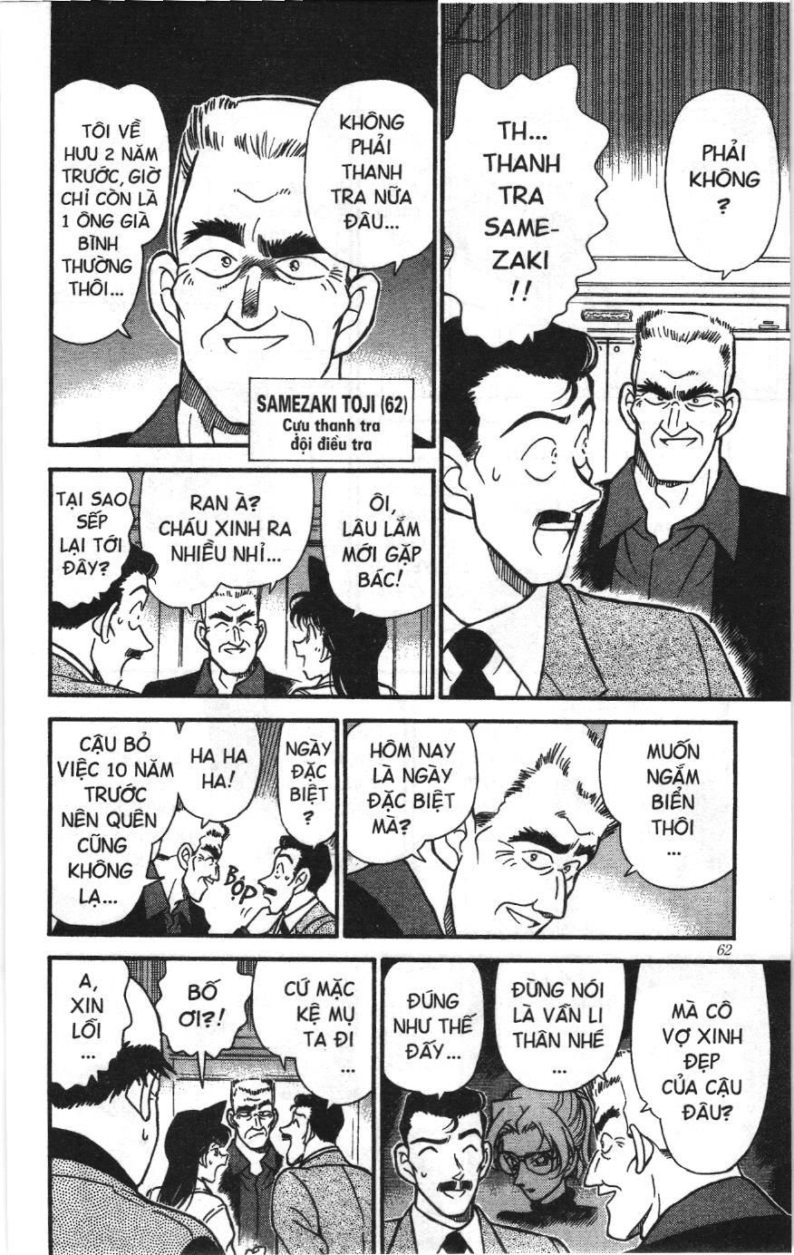 Thám tử lừng danh Conan Loạt truyện tranh: Chapter 235