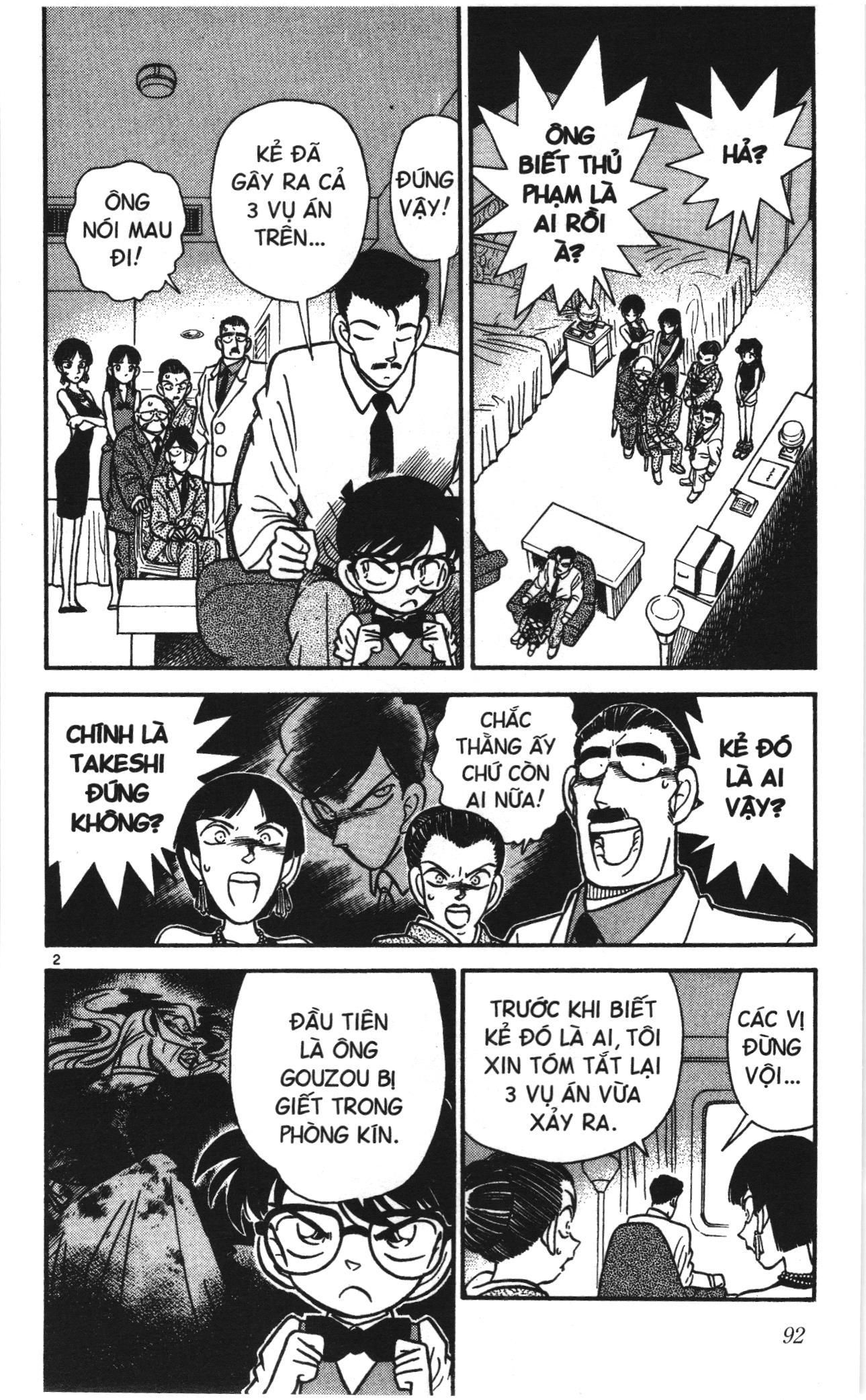 Thám tử lừng danh Conan Loạt truyện tranh: Chapter 25