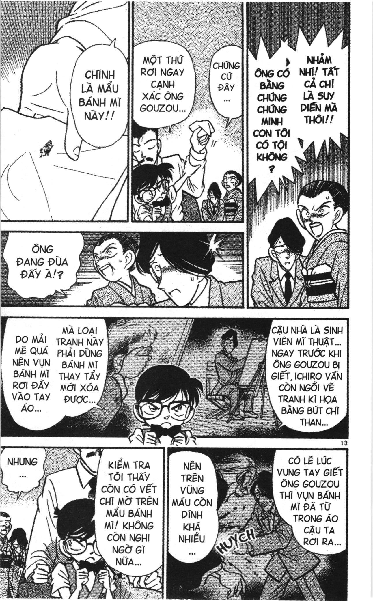 Thám tử lừng danh Conan Loạt truyện tranh: Chapter 25