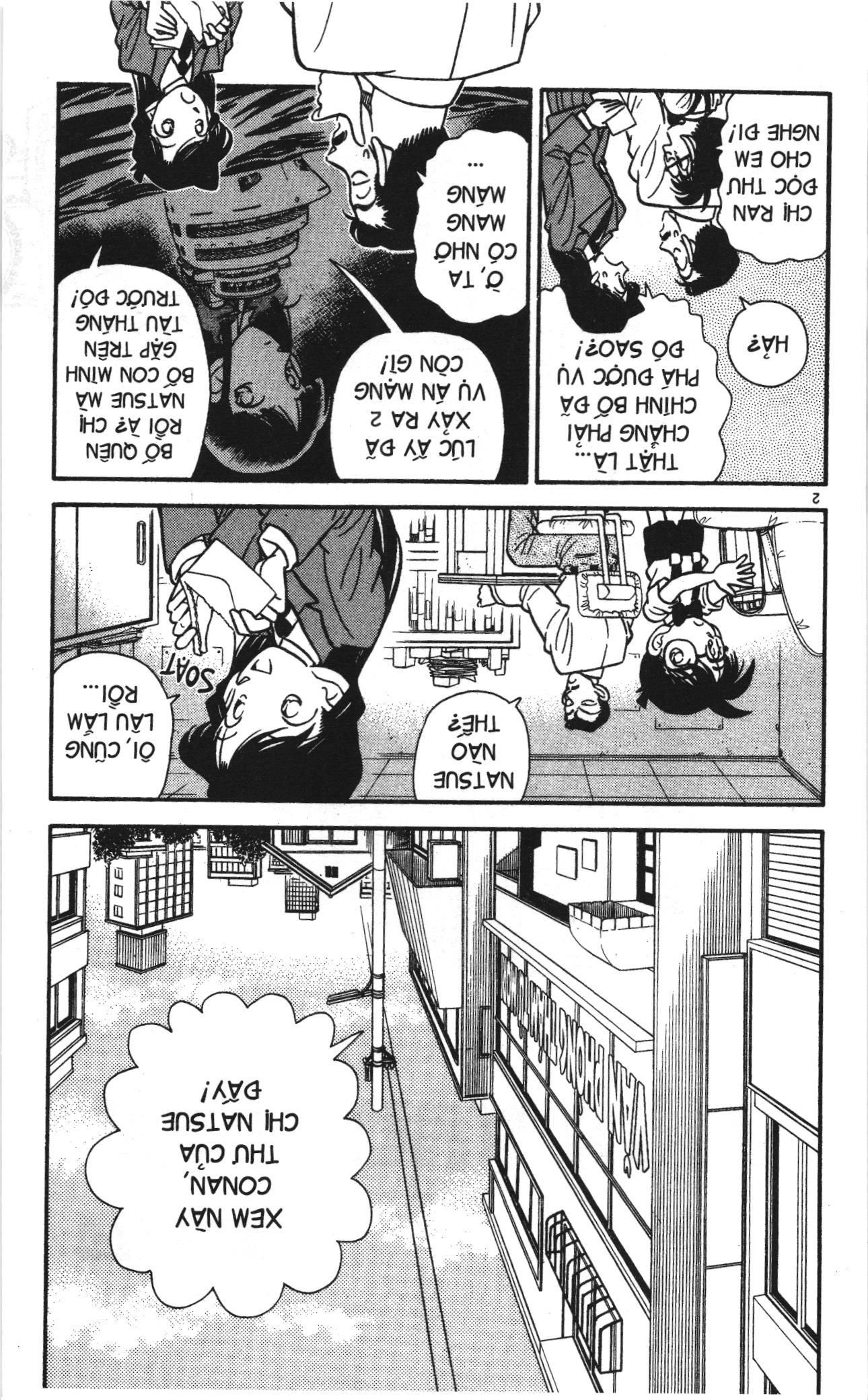 Thám tử lừng danh Conan Loạt truyện tranh: Chapter 26