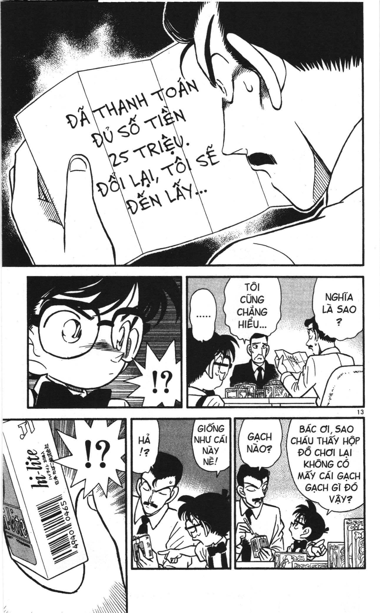 Thám tử lừng danh Conan Loạt truyện tranh: Chapter 26