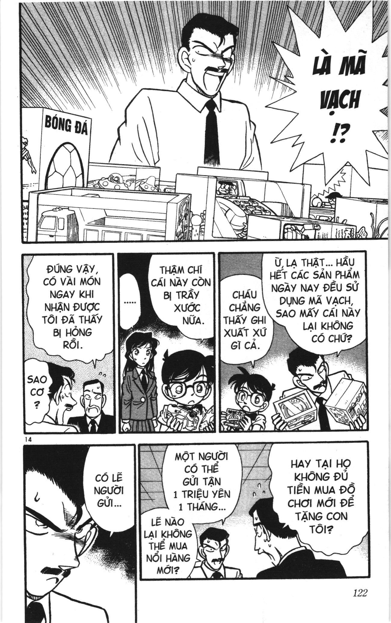 Thám tử lừng danh Conan Loạt truyện tranh: Chapter 26