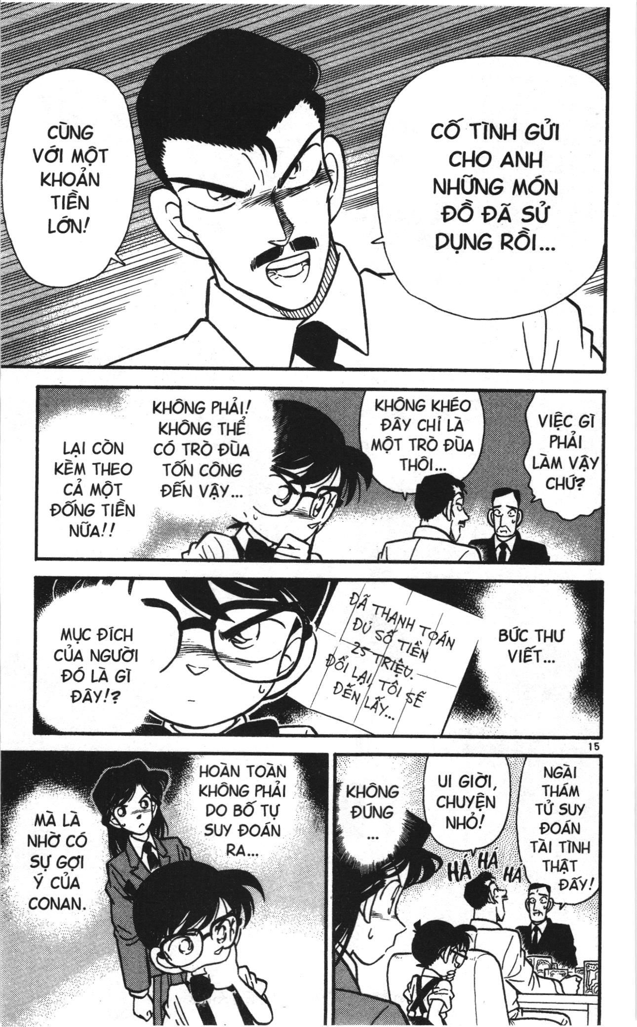 Thám tử lừng danh Conan Loạt truyện tranh: Chapter 26