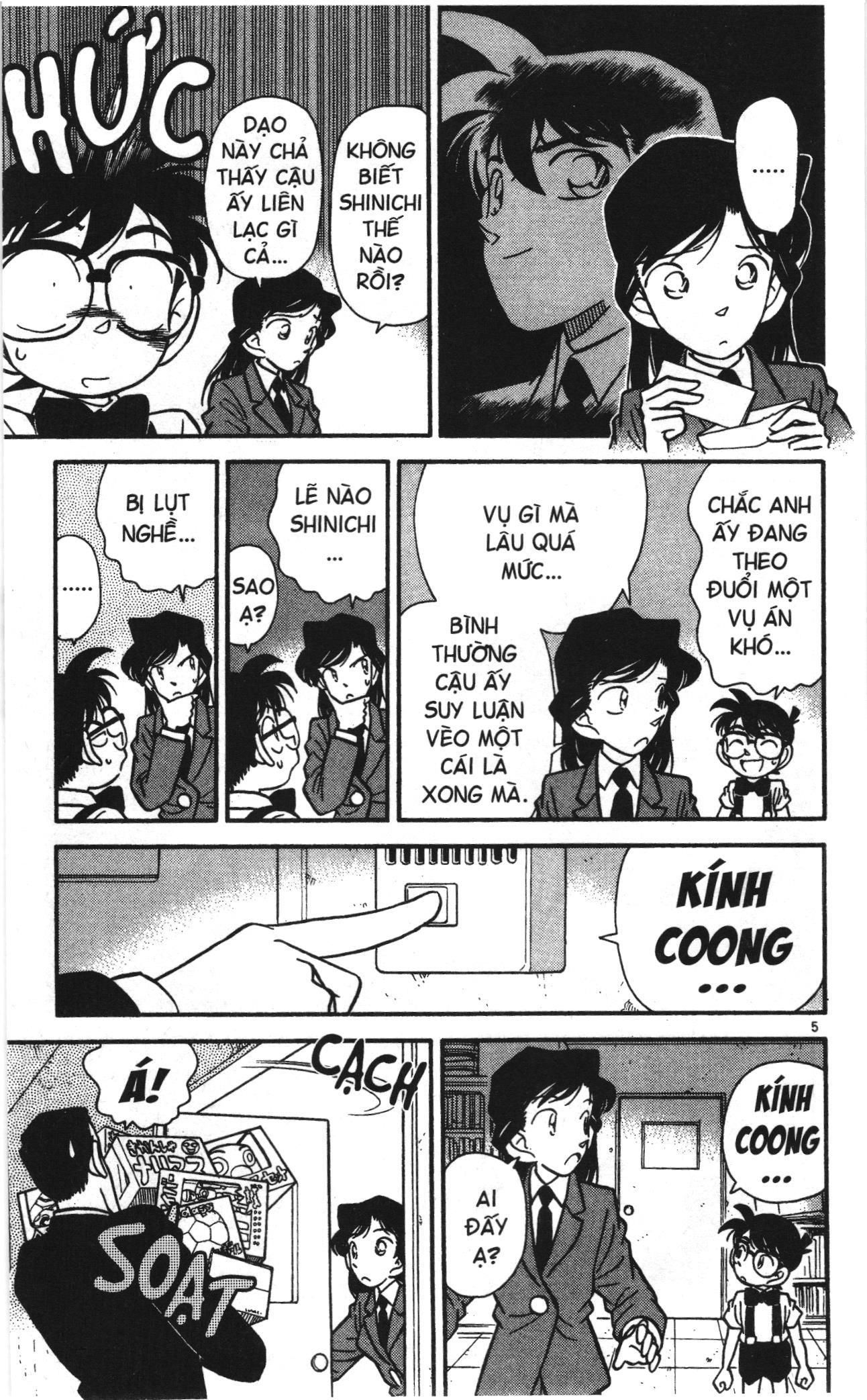 Thám tử lừng danh Conan Loạt truyện tranh: Chapter 26