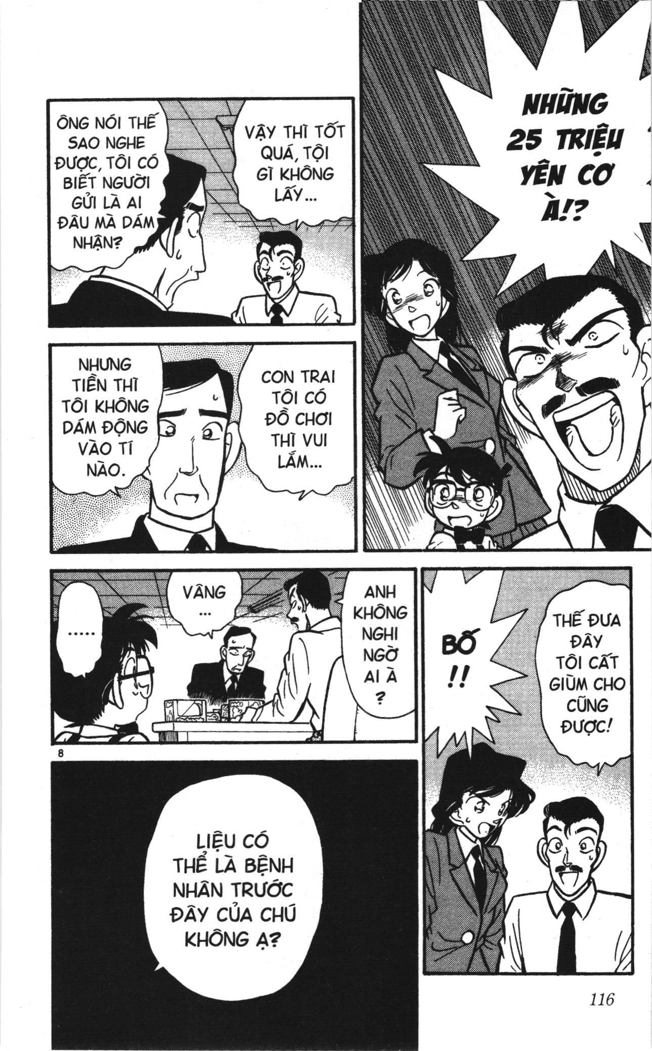 Thám tử lừng danh Conan Loạt truyện tranh: Chapter 26